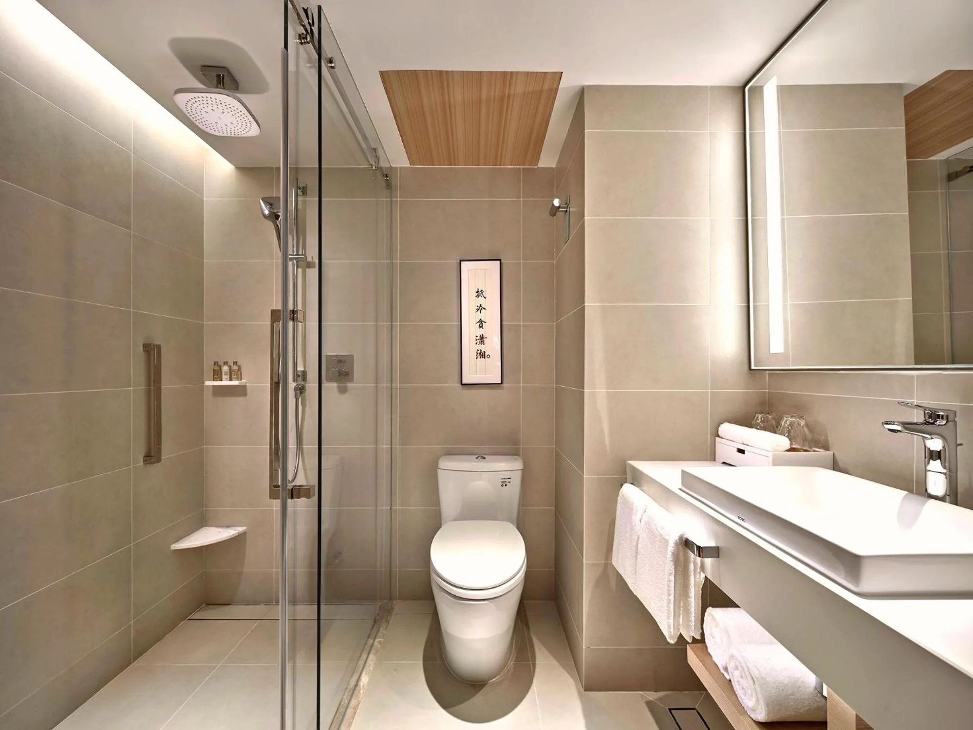 Toilet in Hilton Garden Inn Guangzhou Tianhe