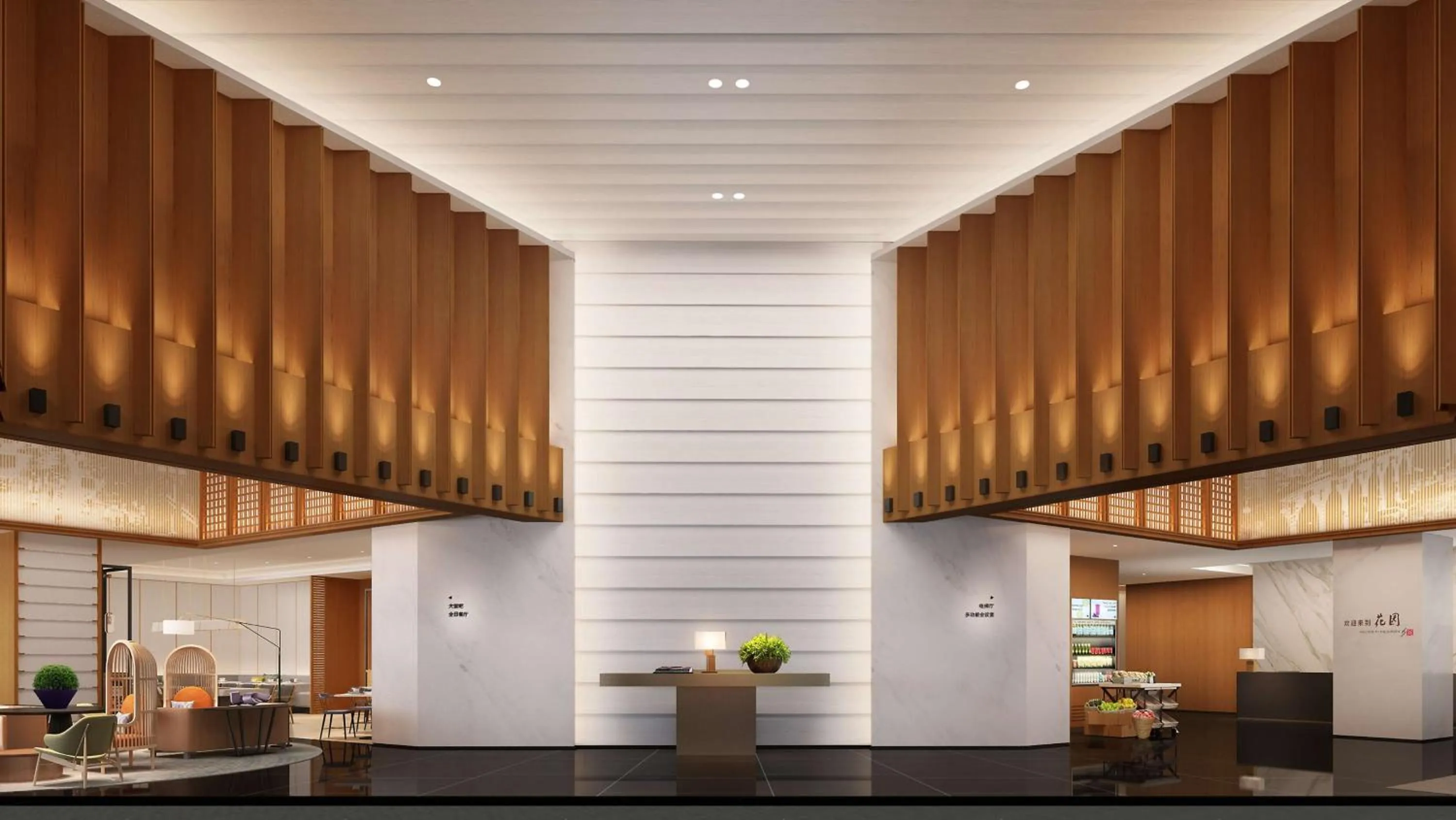Lobby or reception in Hilton Garden Inn Guangzhou Tianhe
