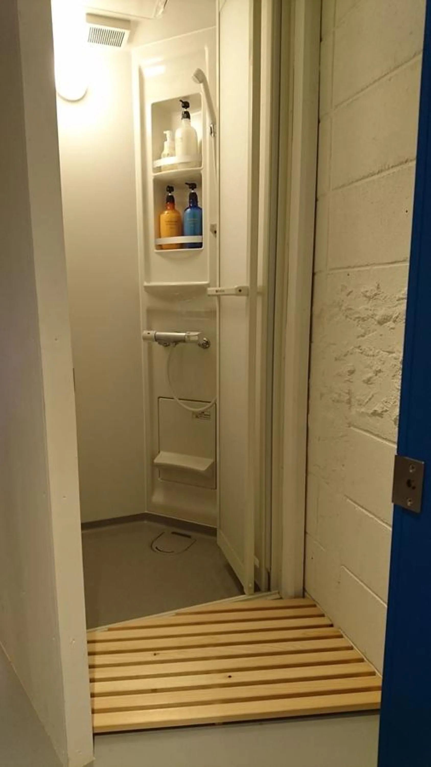 Shower in Kawaramachi Domitory