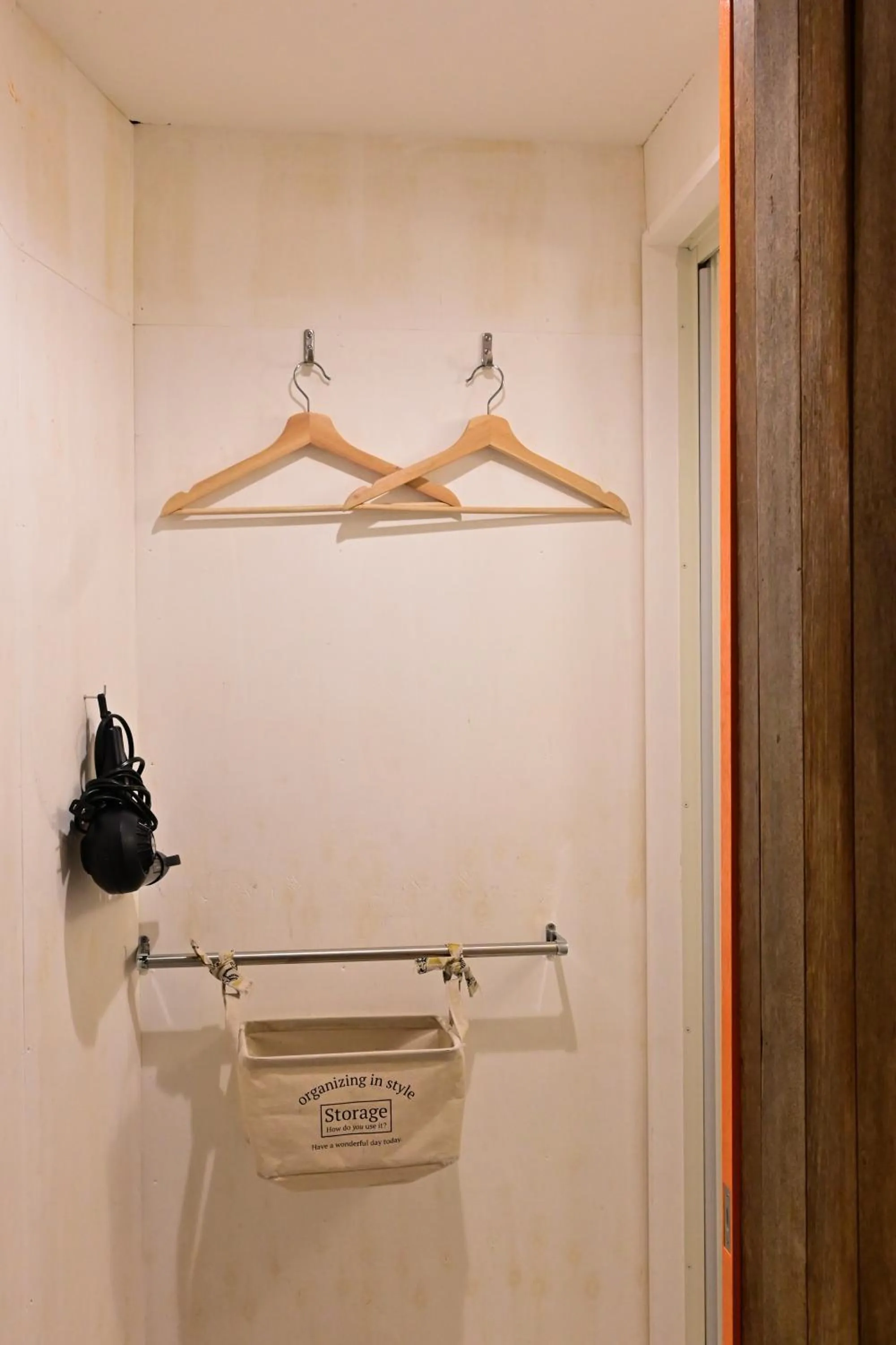 Kawaramachi Domitory