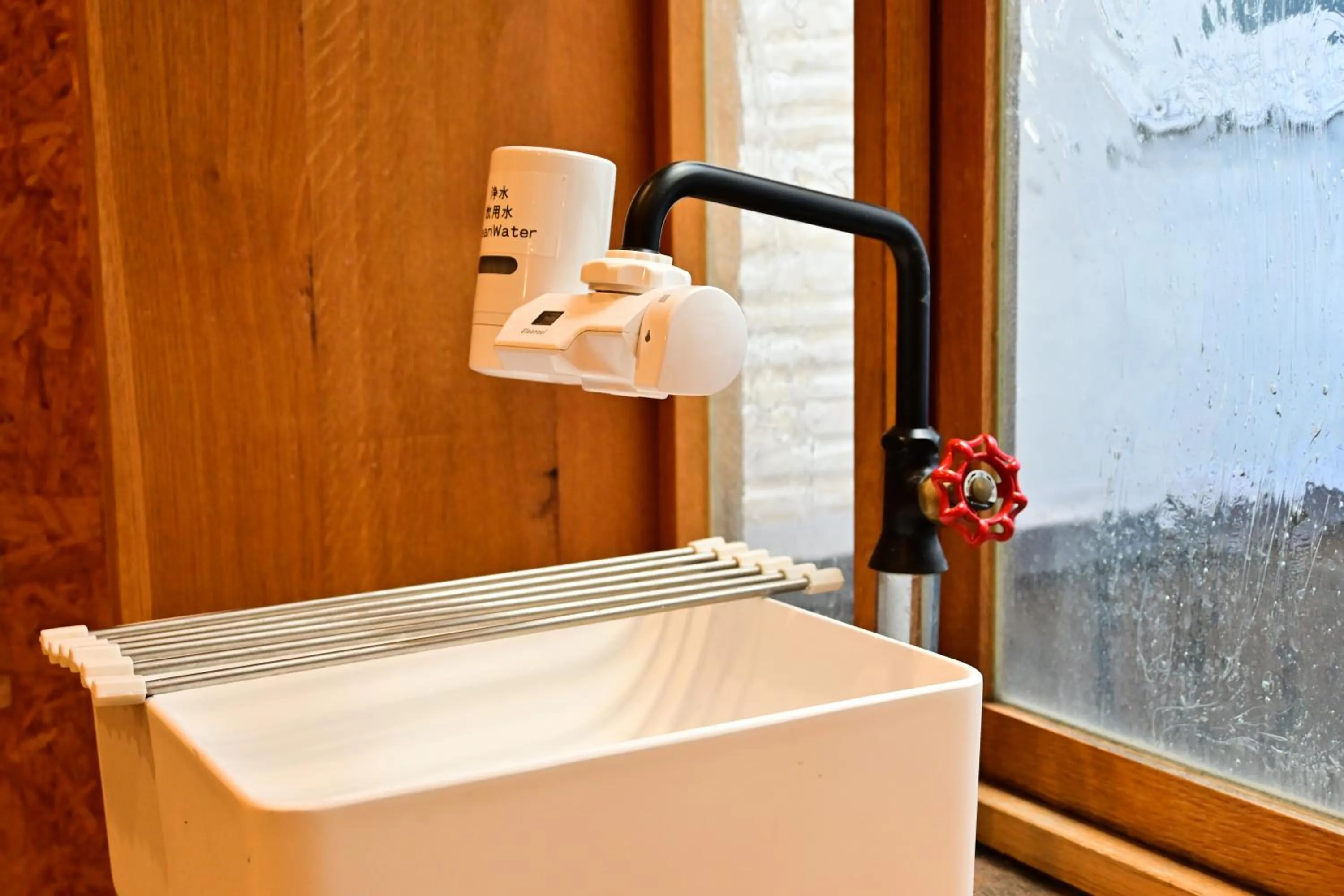 Kawaramachi Domitory