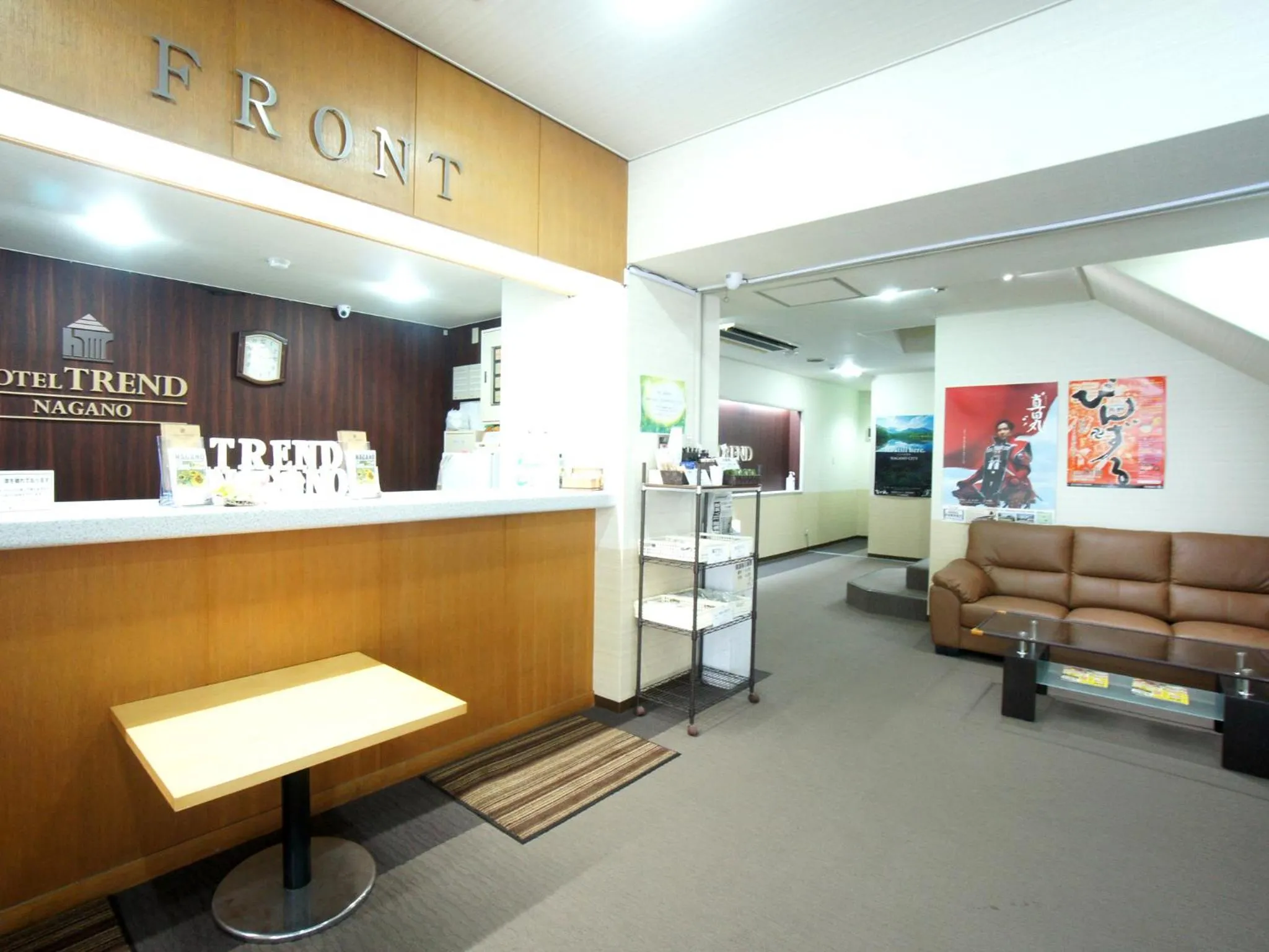 Lobby or reception in Hotel Trend Nagano