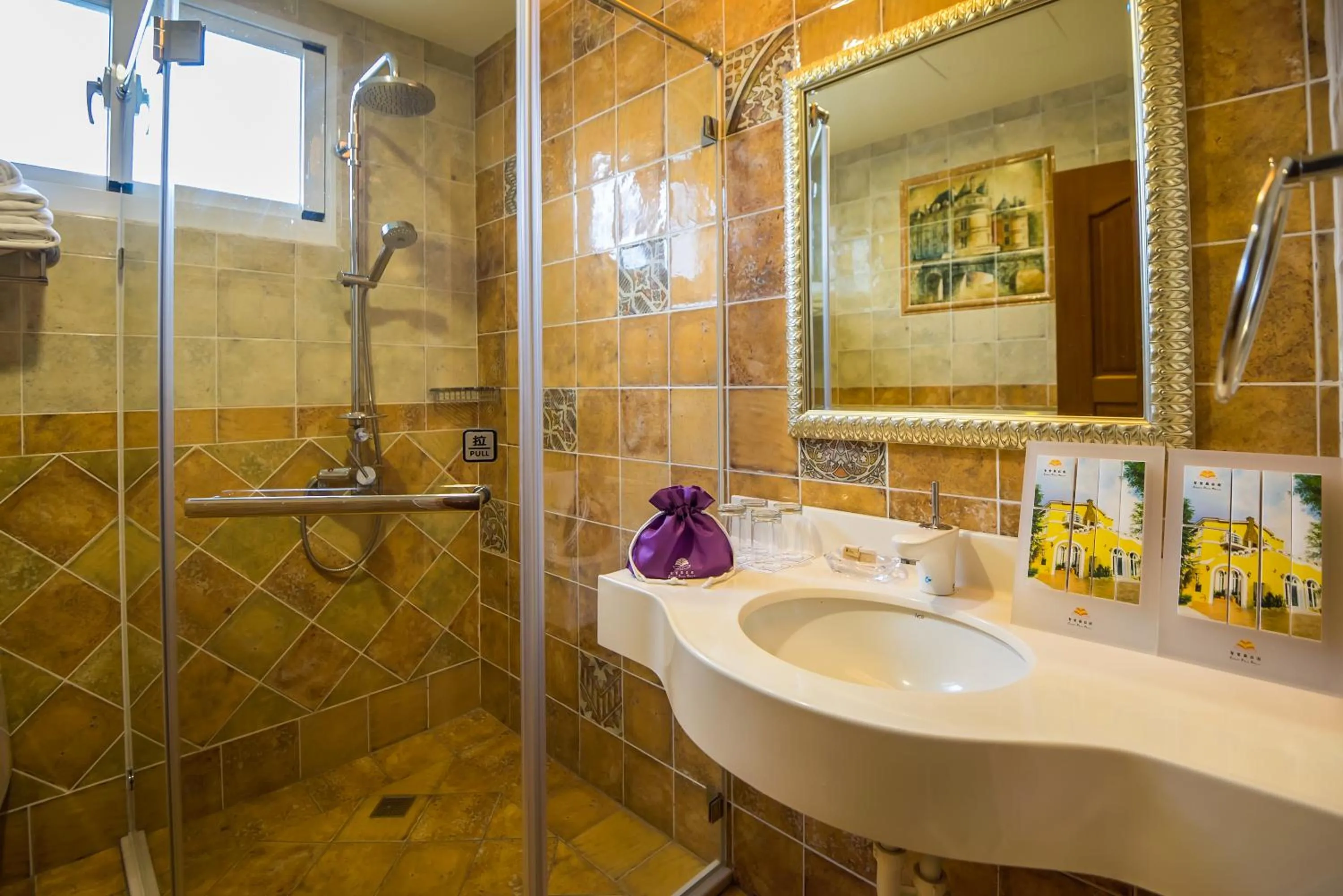 Bathroom in Saint Paul Villa