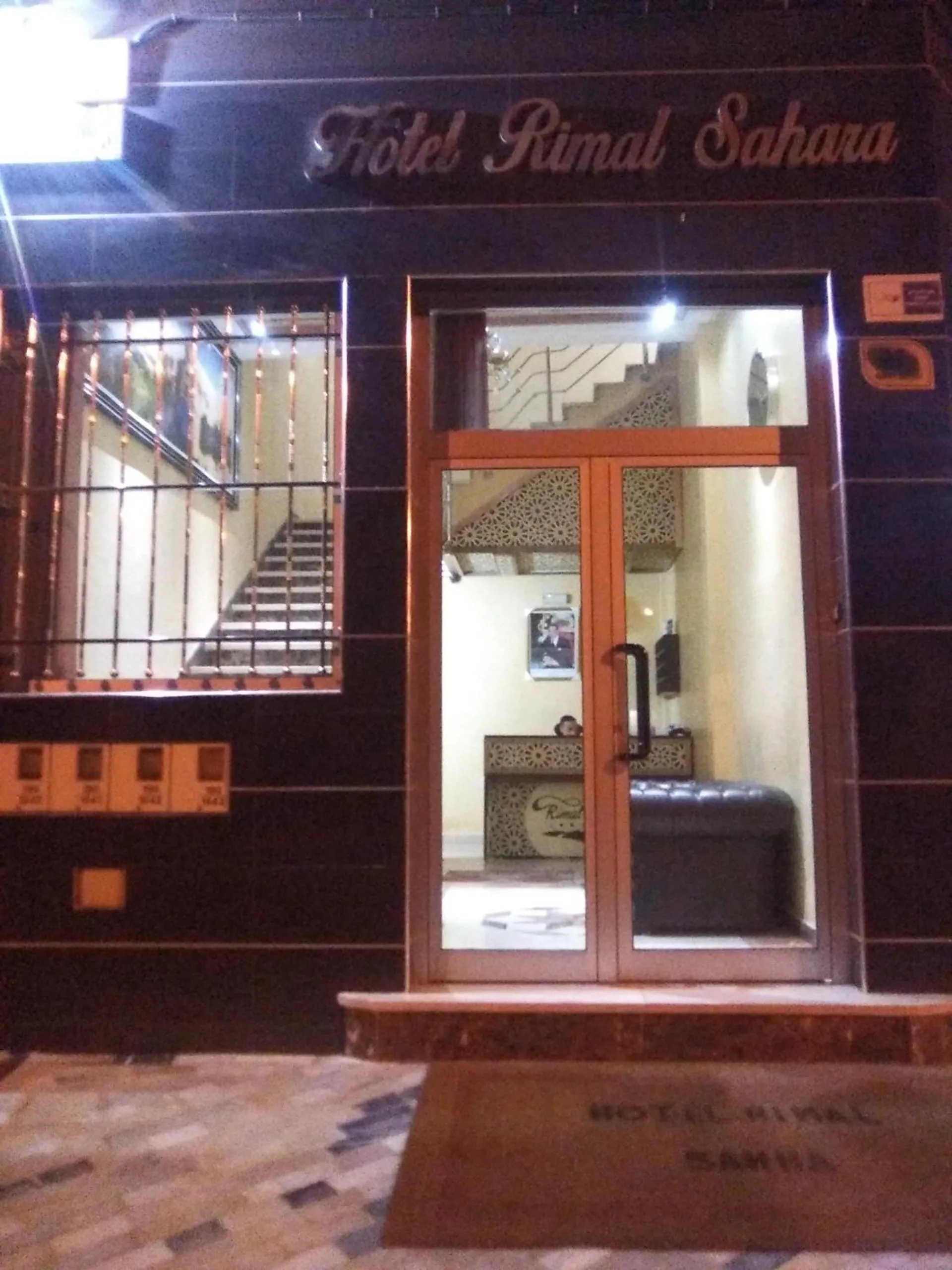 Facade/entrance in Hotel Rimal Sahara