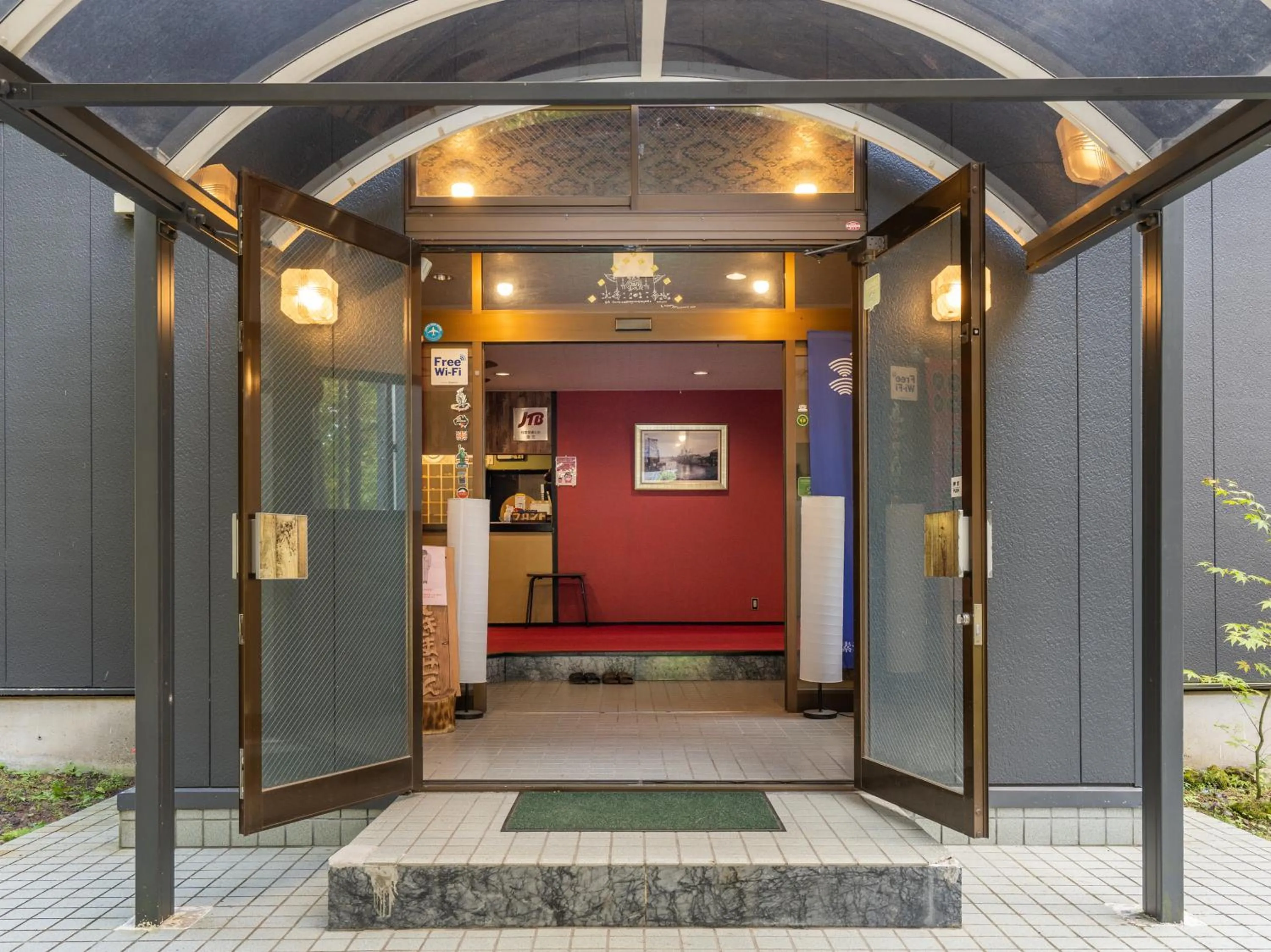 Facade/entrance in Kitakaruizawa Kogen Hotel