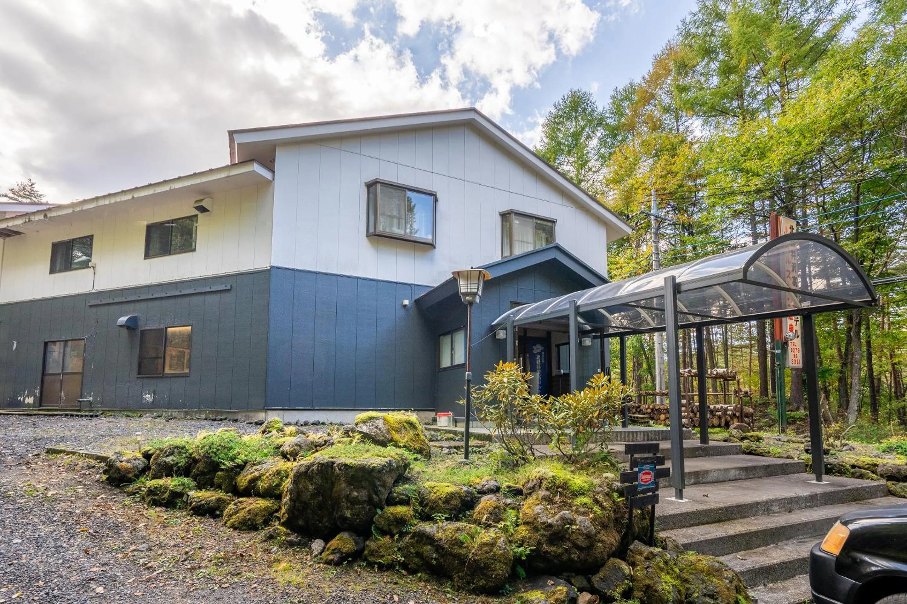 Facade/entrance in Kitakaruizawa Kogen Hotel