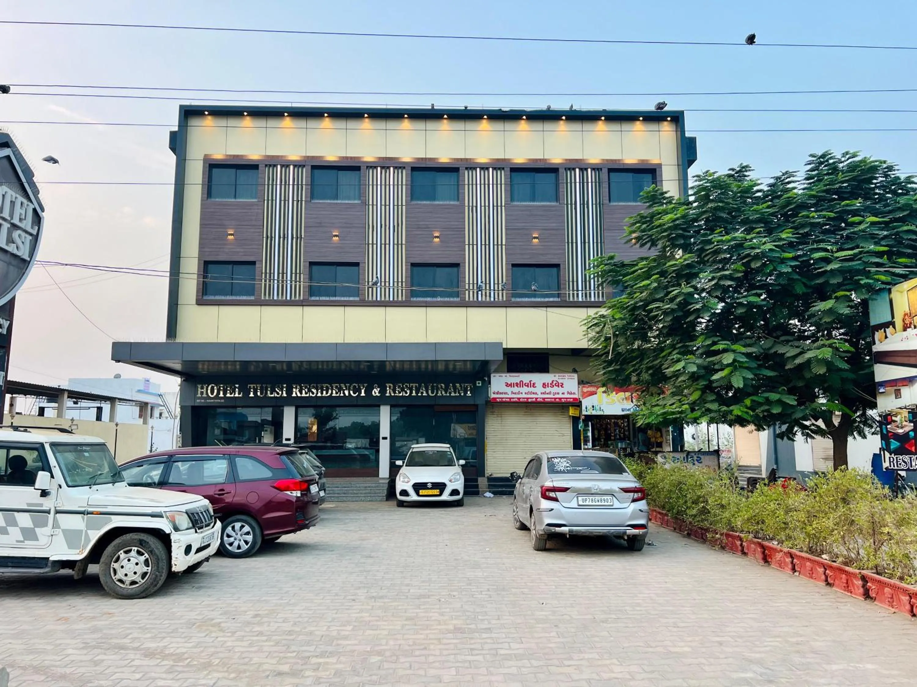 Property building in Hotel Tulsi Residency