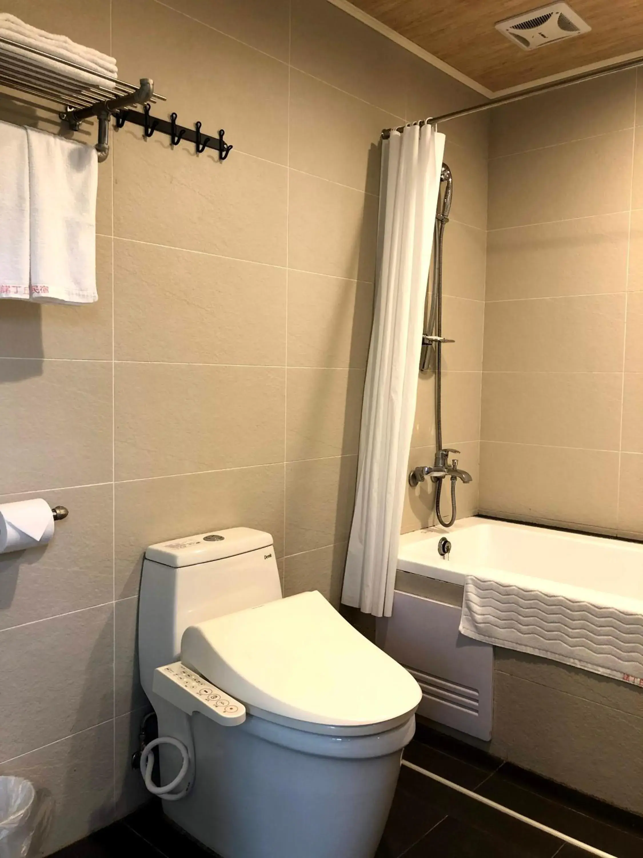 Family Room with Mountain View in Notting Hill B&B Family Room with Mountain View in Notting Hill B&B