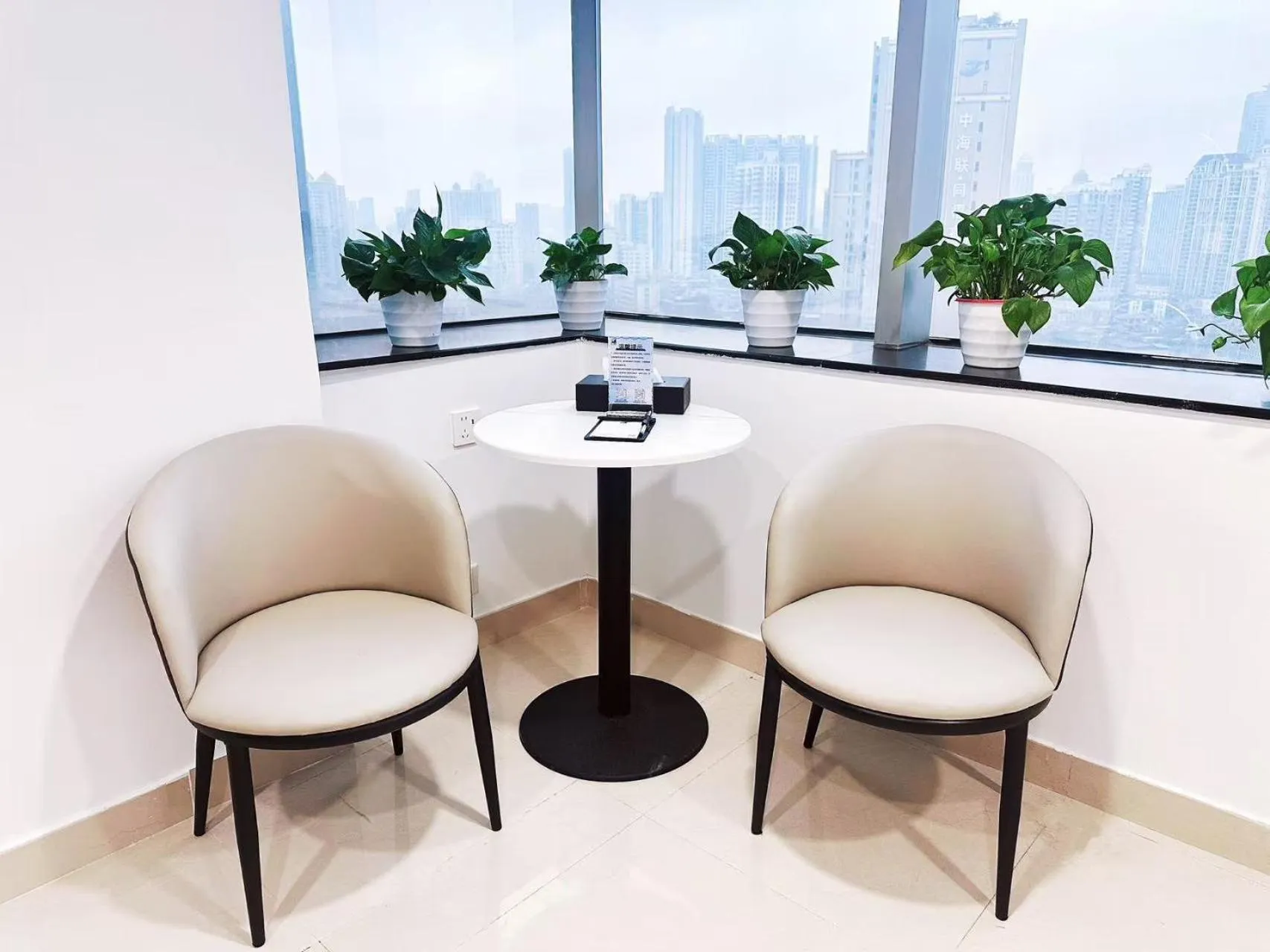 Skyline Plaza Hotel Guangzhou