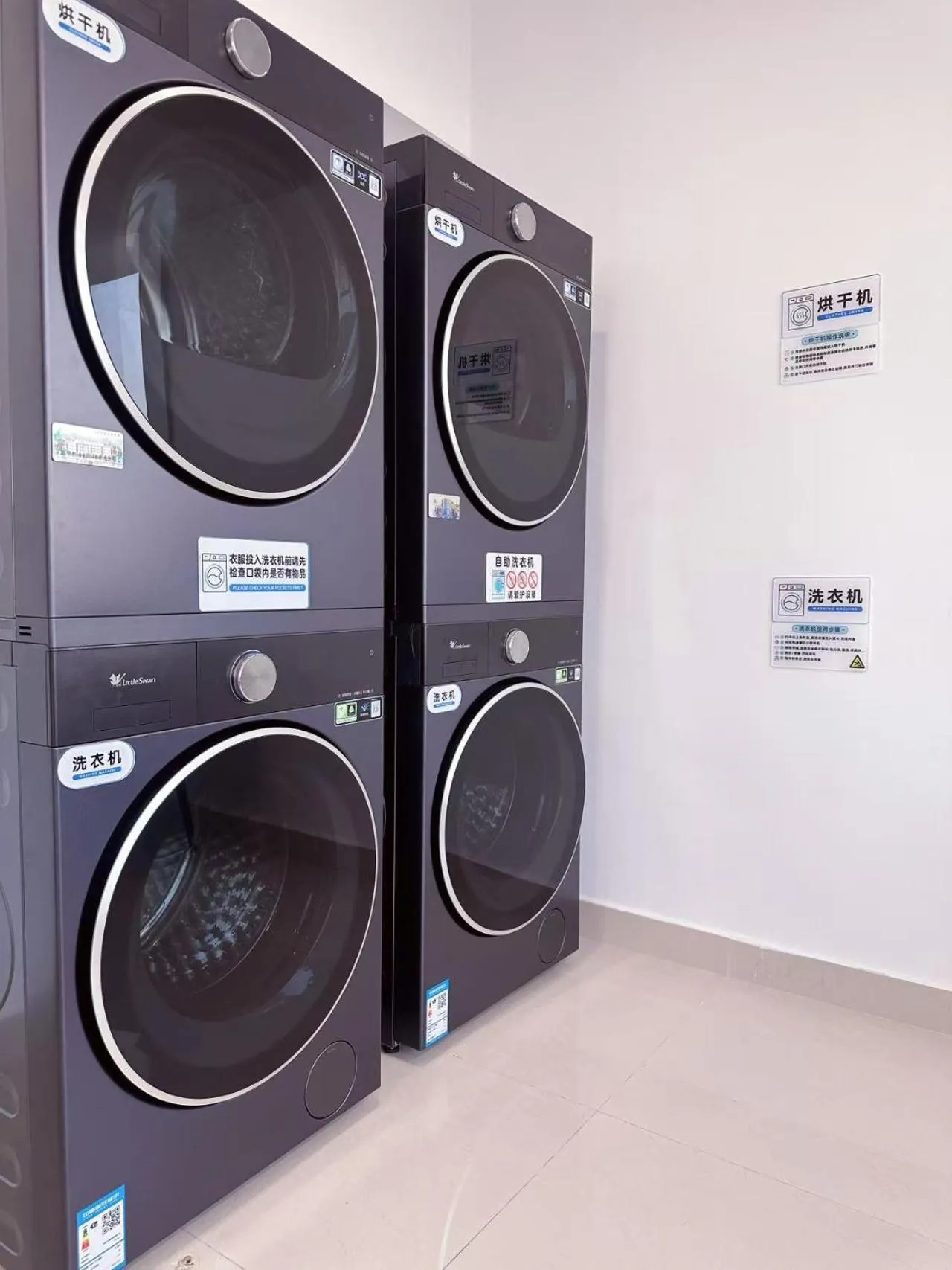 Skyline Plaza Hotel Guangzhou