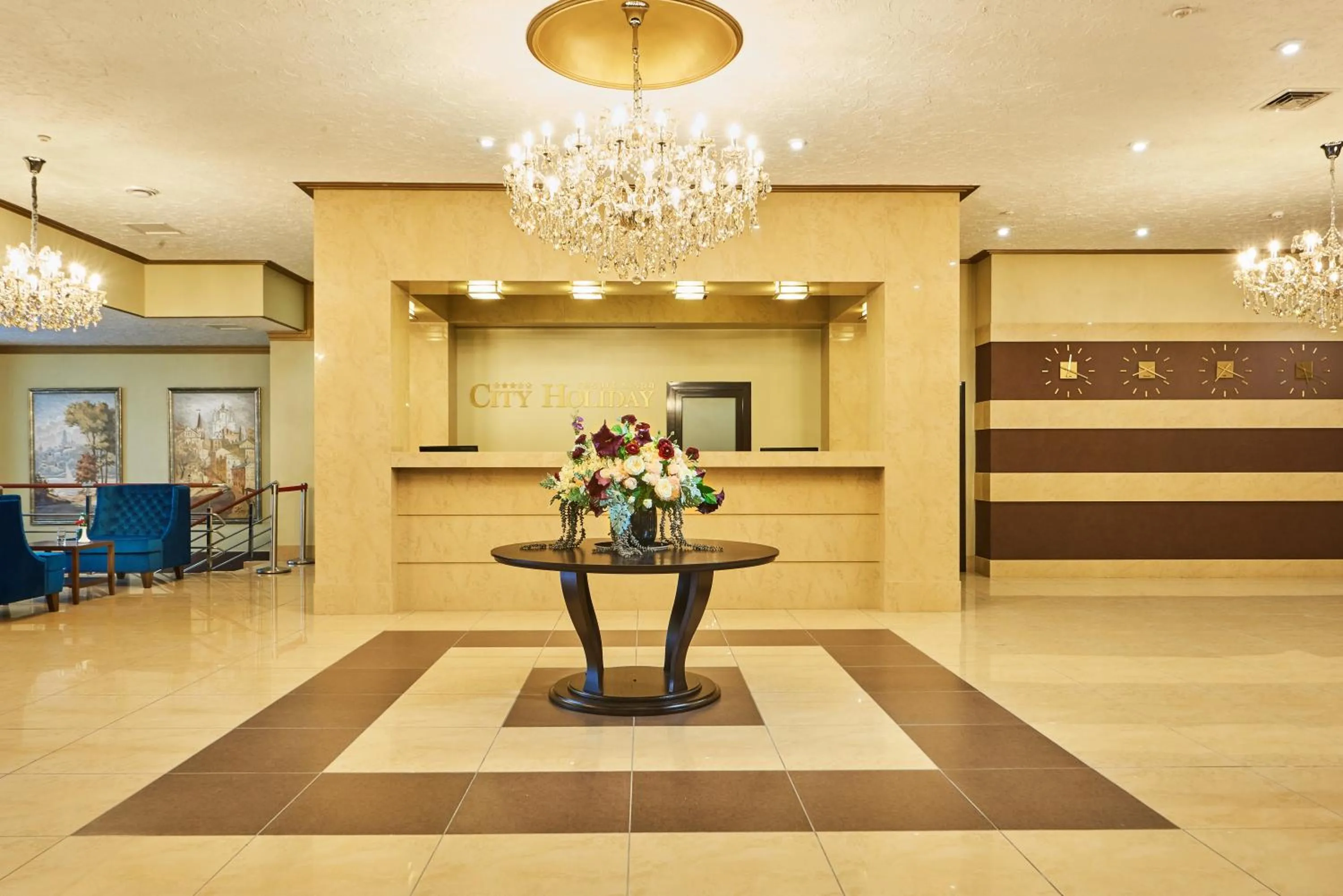 Lobby or reception in City Holiday Resort & SPA
