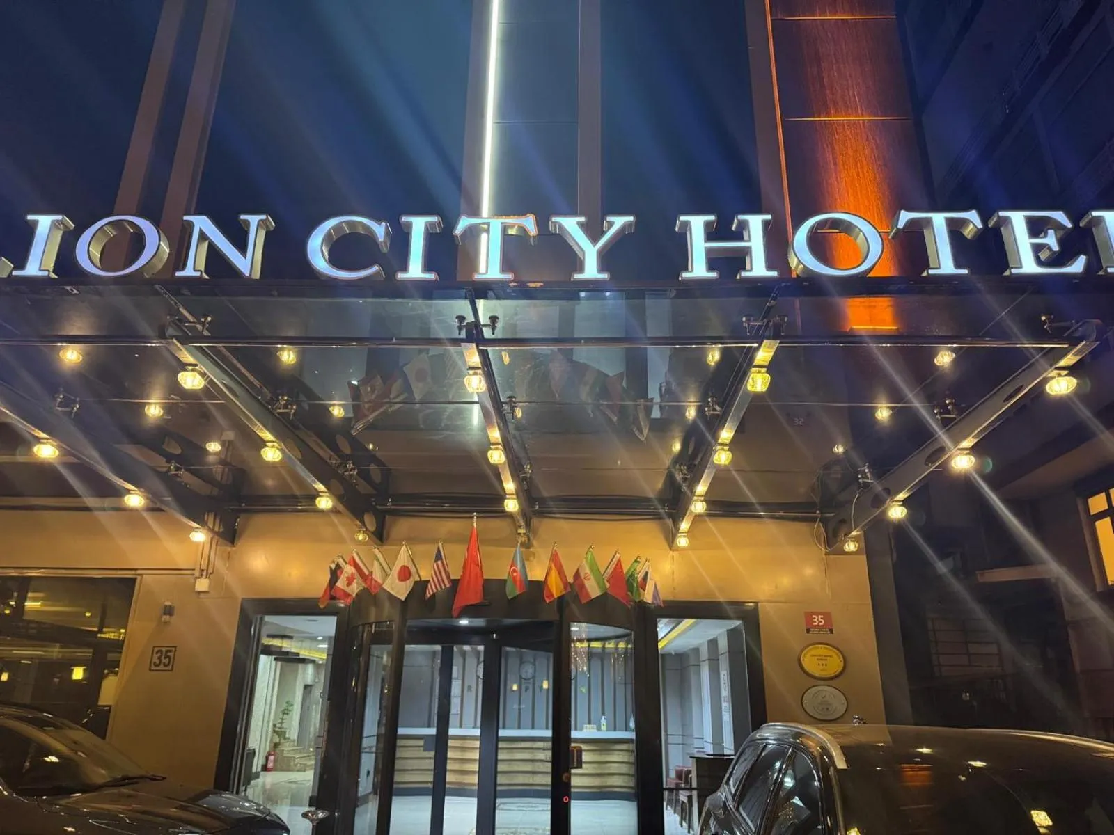 Lion City Hotel Kizilay