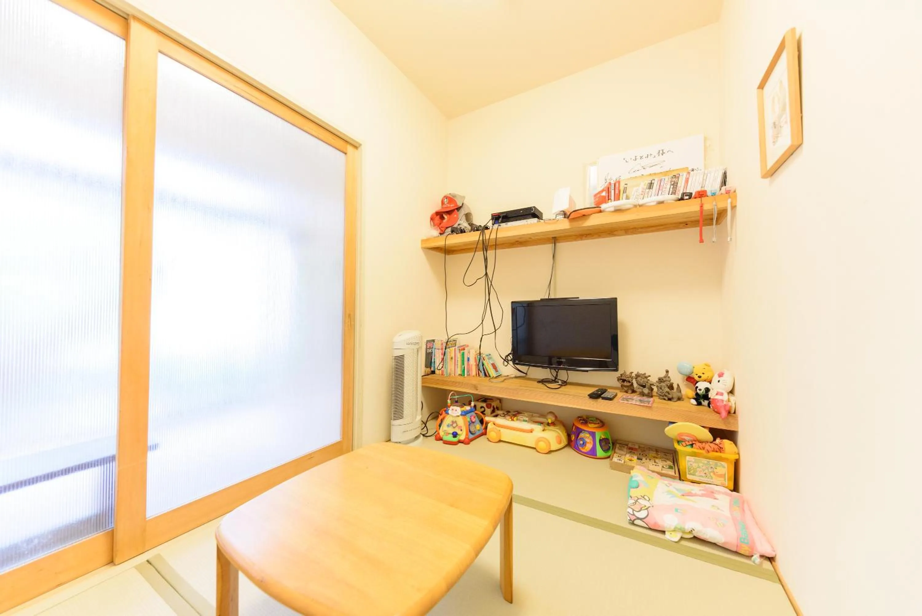 Area and facilities in Yufuin Iyotomi