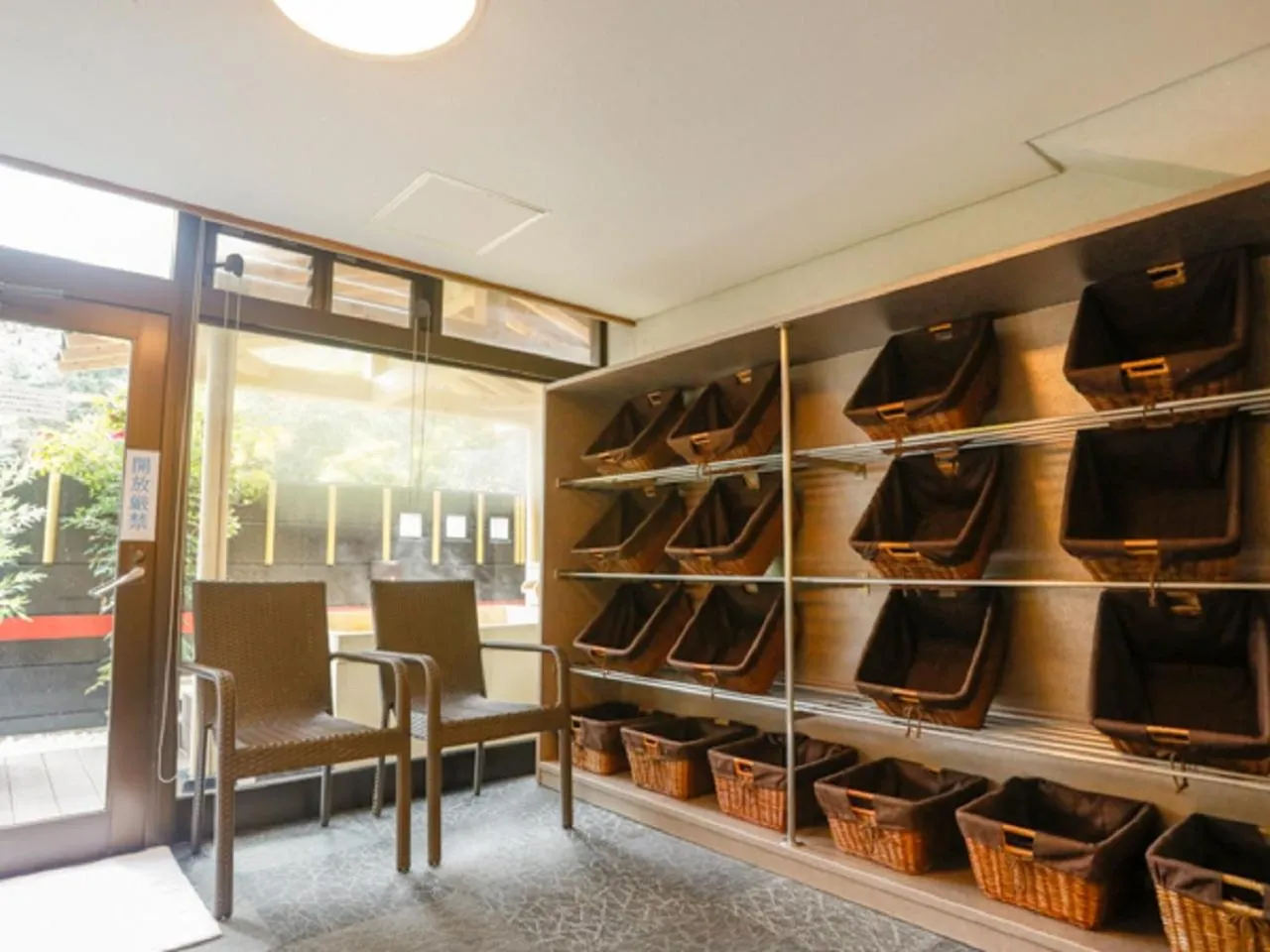 Public Bath in LiVEMAX RESORT Okudogo