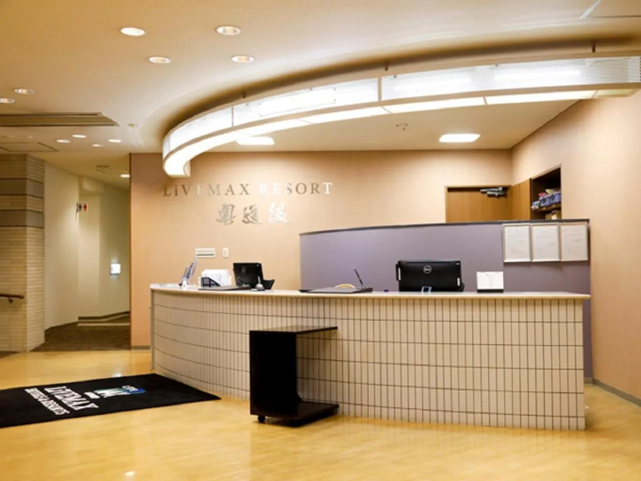 Lobby or reception in LiVEMAX RESORT Okudogo