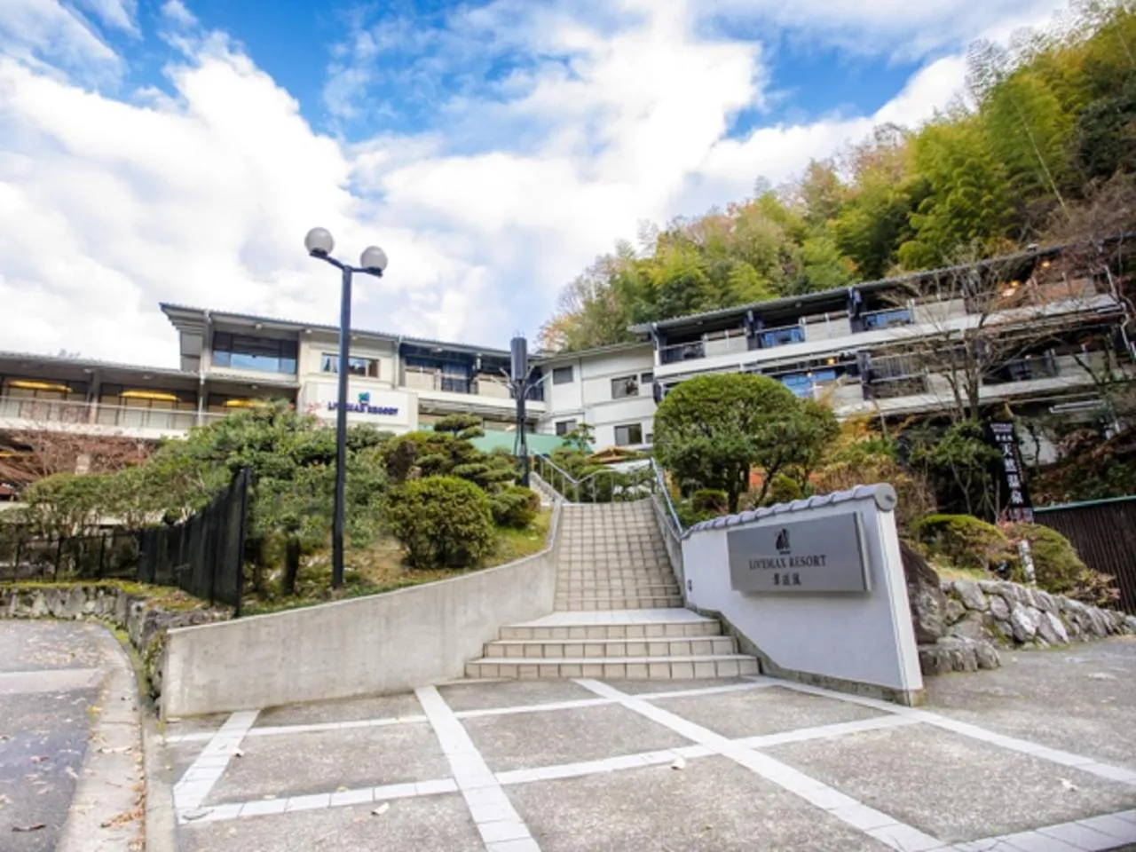 Property building in LiVEMAX RESORT Okudogo