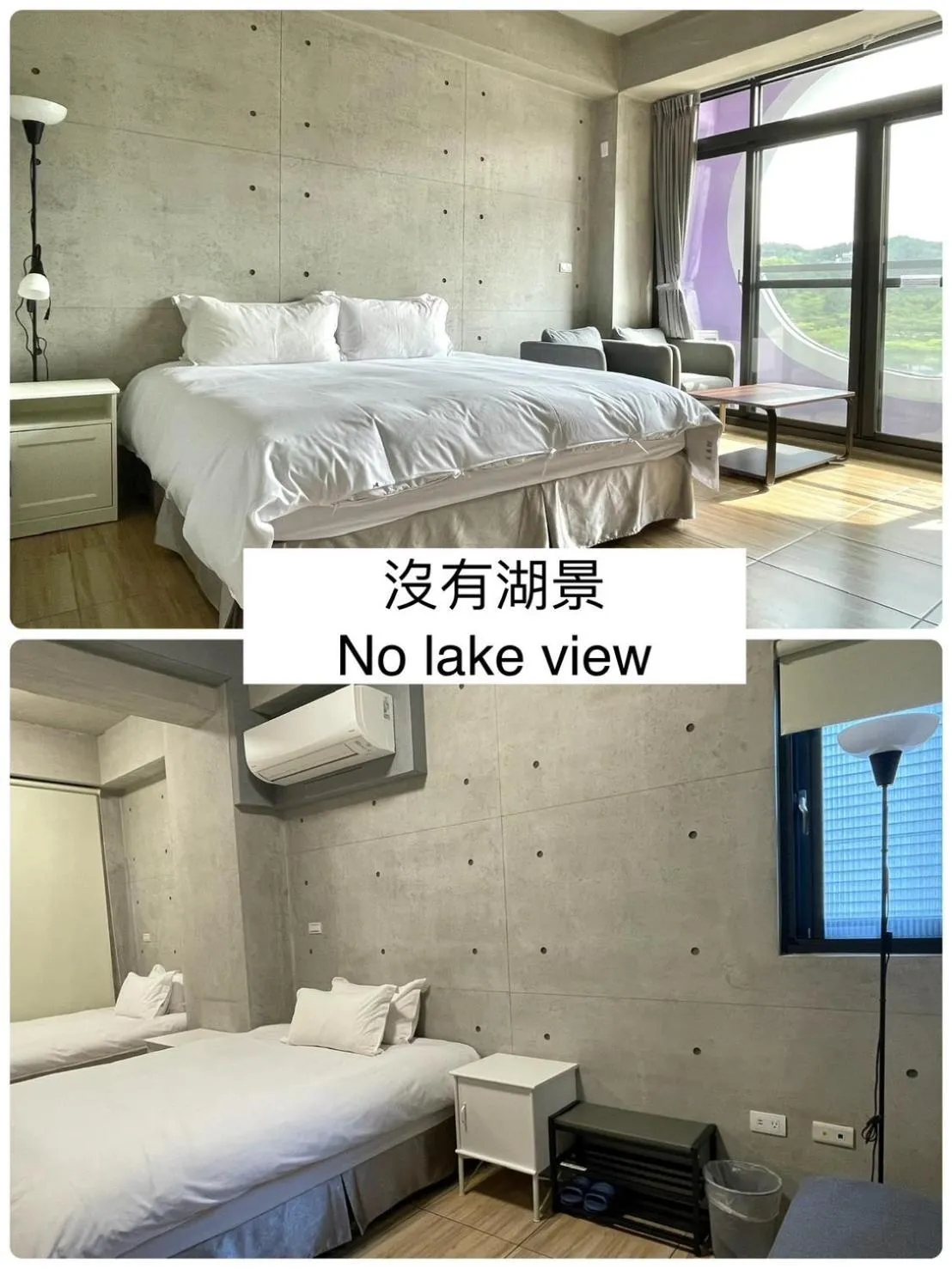 Bed in Mei Jen house B&B 日月潭民宿