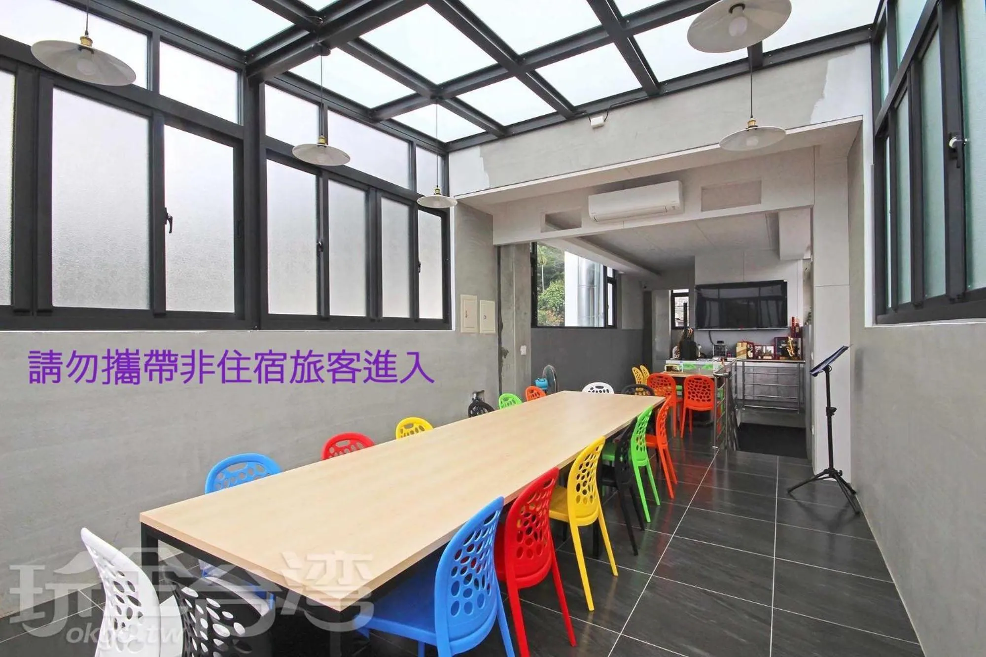 Mei Jen house B&B 日月潭民宿