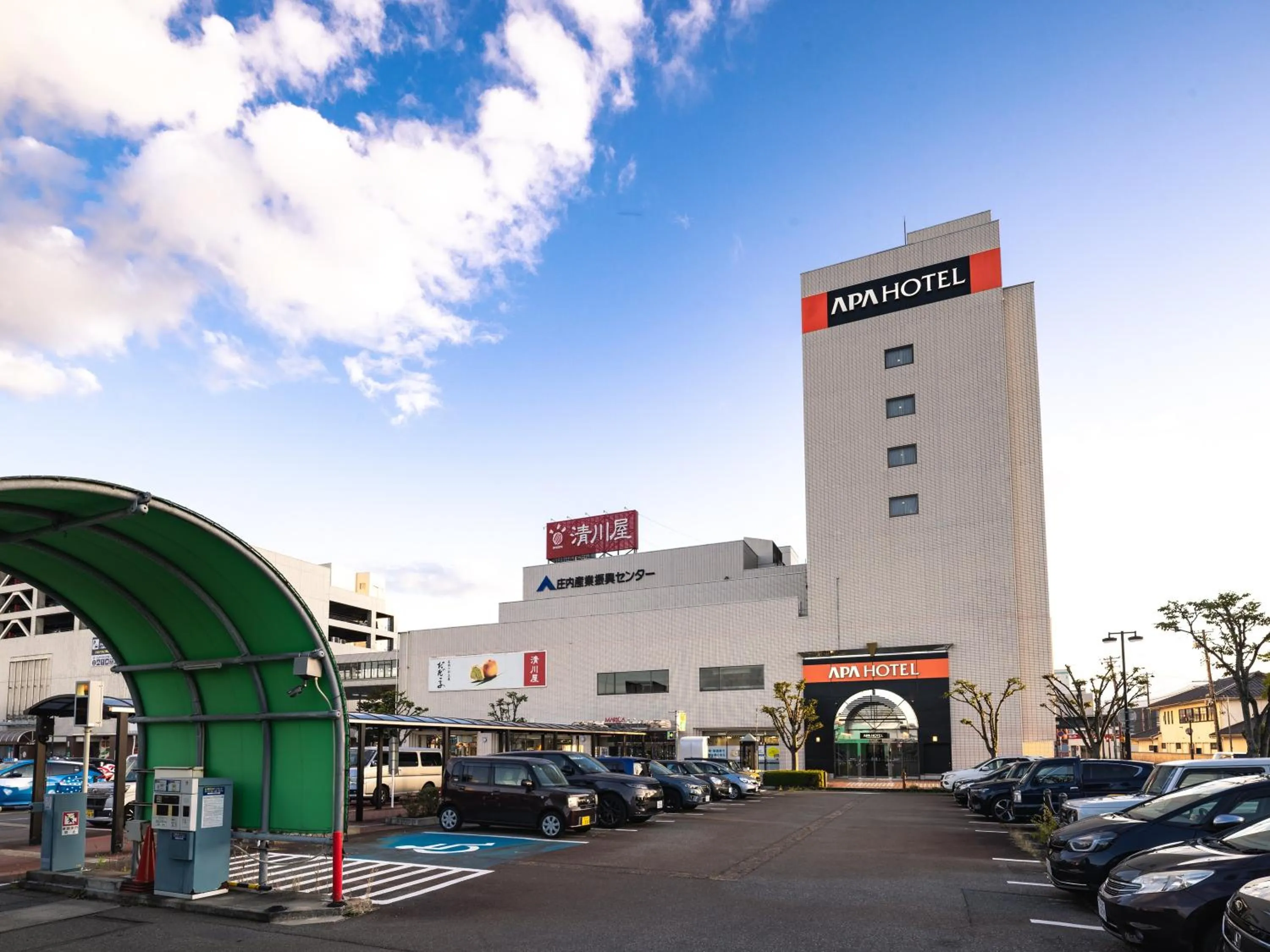 Property building in APA Hotel Yamagata Tsuruoka Ekimae