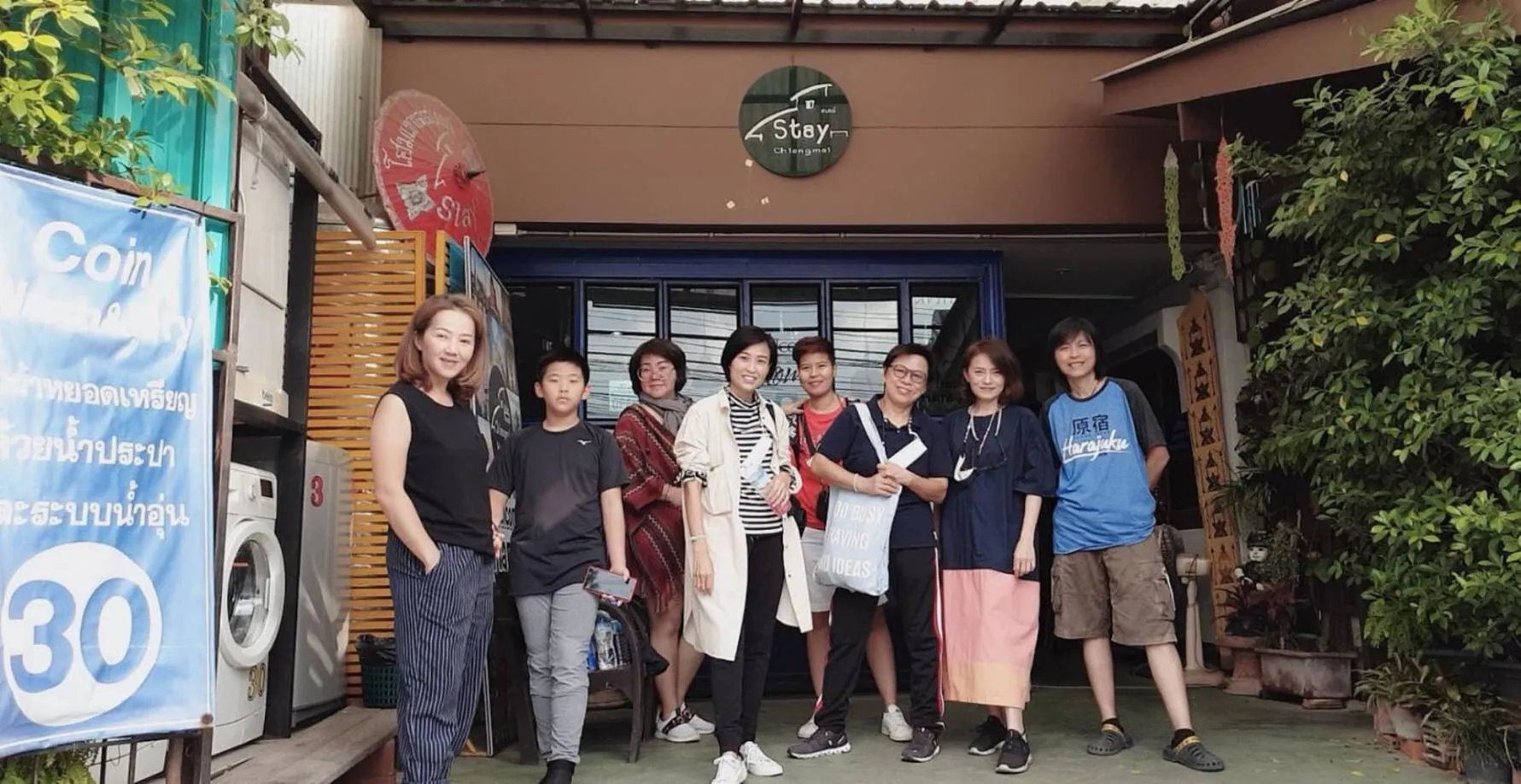 Day in Chiangmai HomeTeL