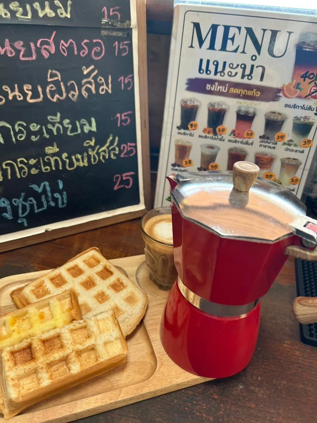 Food and drinks in Chiangmai HomeTeL