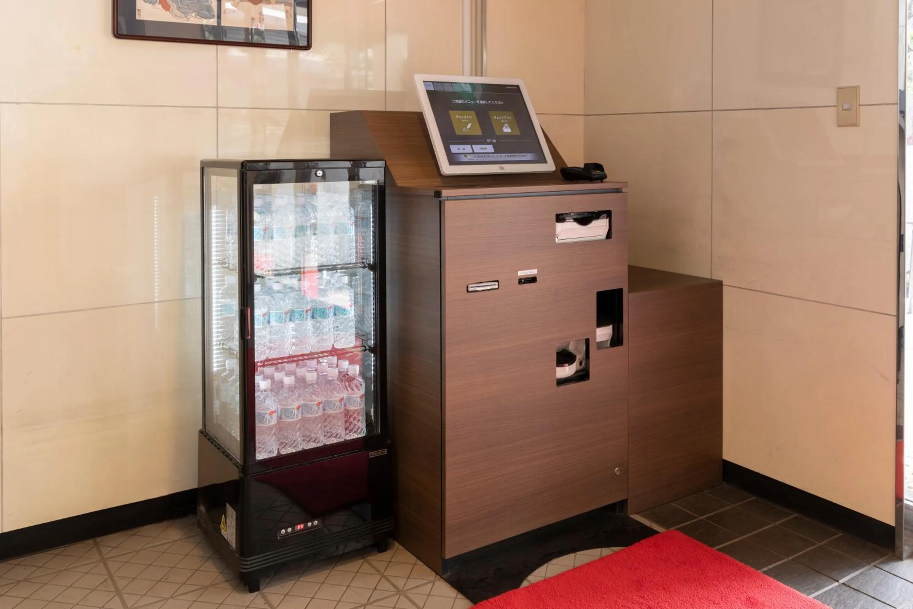 Other in Hotel Cerezo