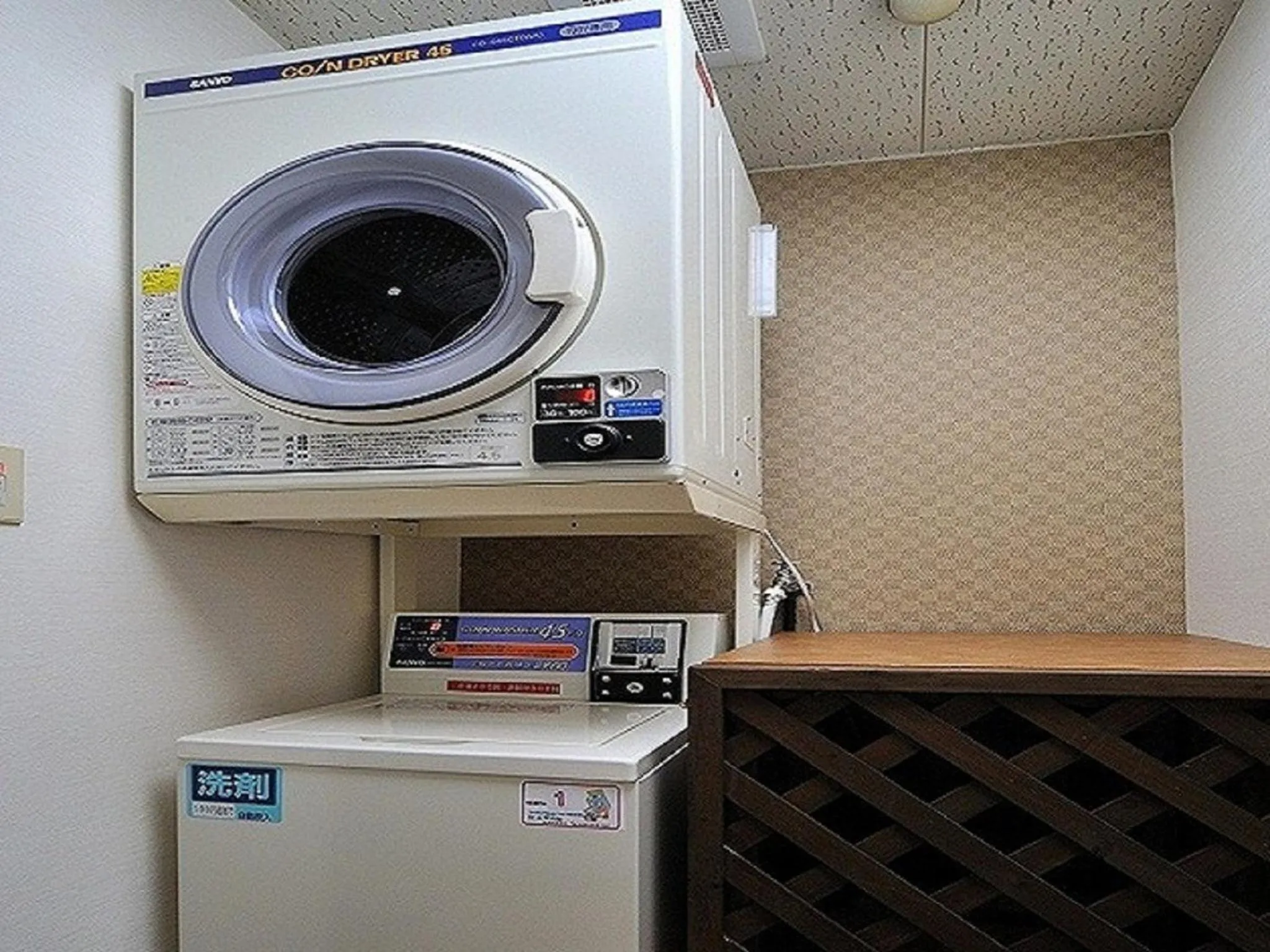 Other in Hotel Cerezo