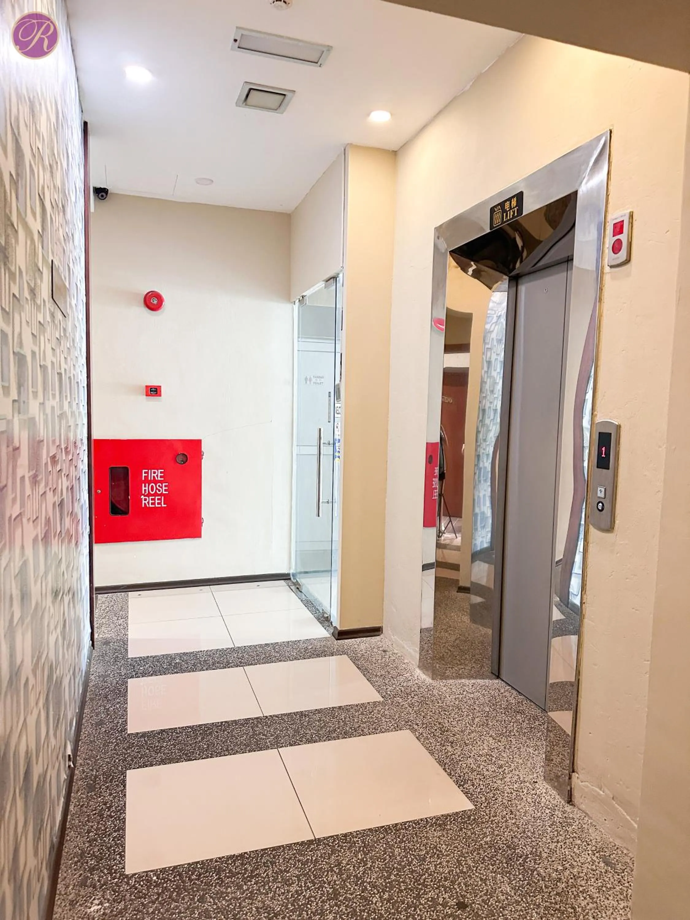 Lobby or reception in Remember Hotel Batu Pahat