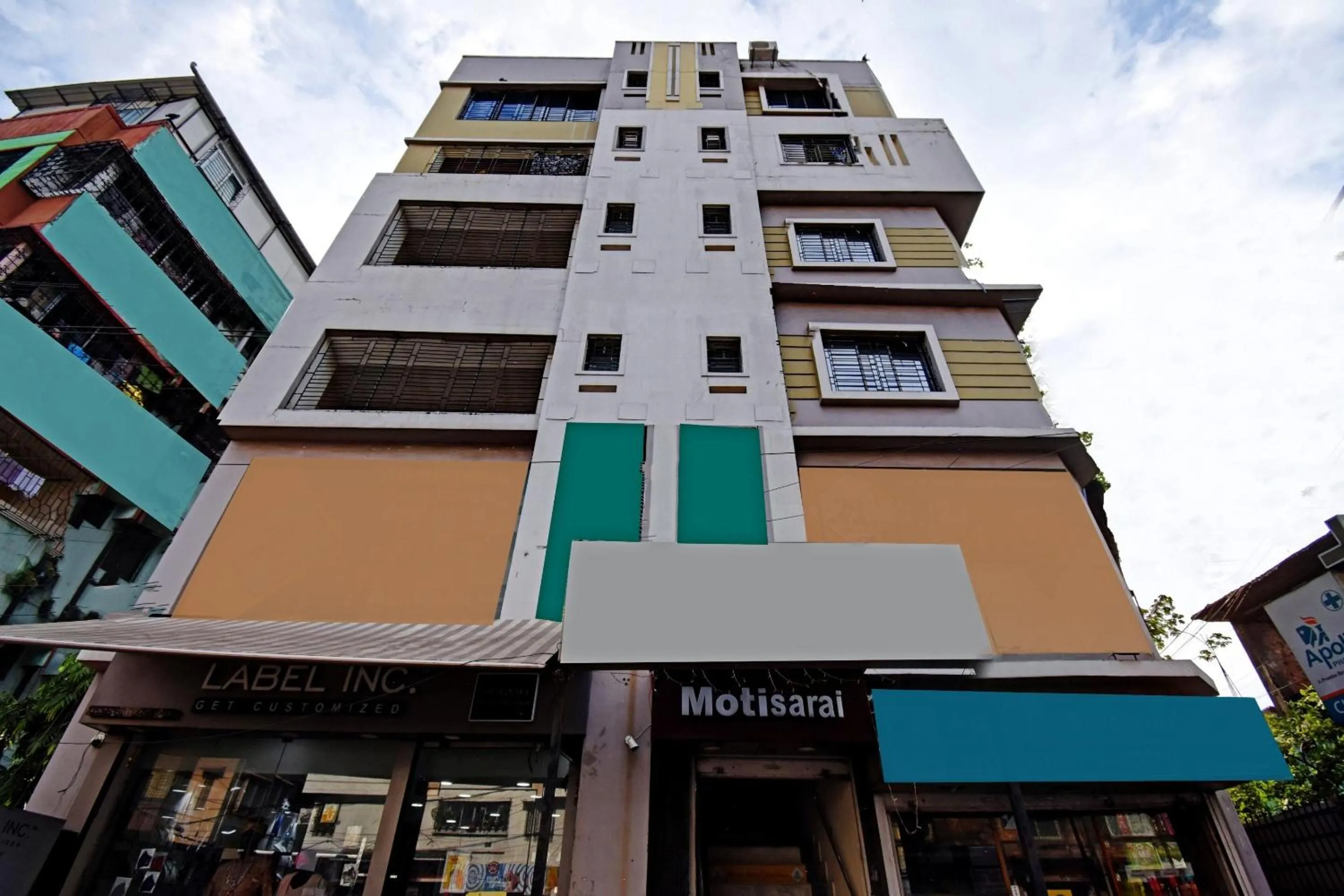 Facade/entrance in Collection O Motisarai