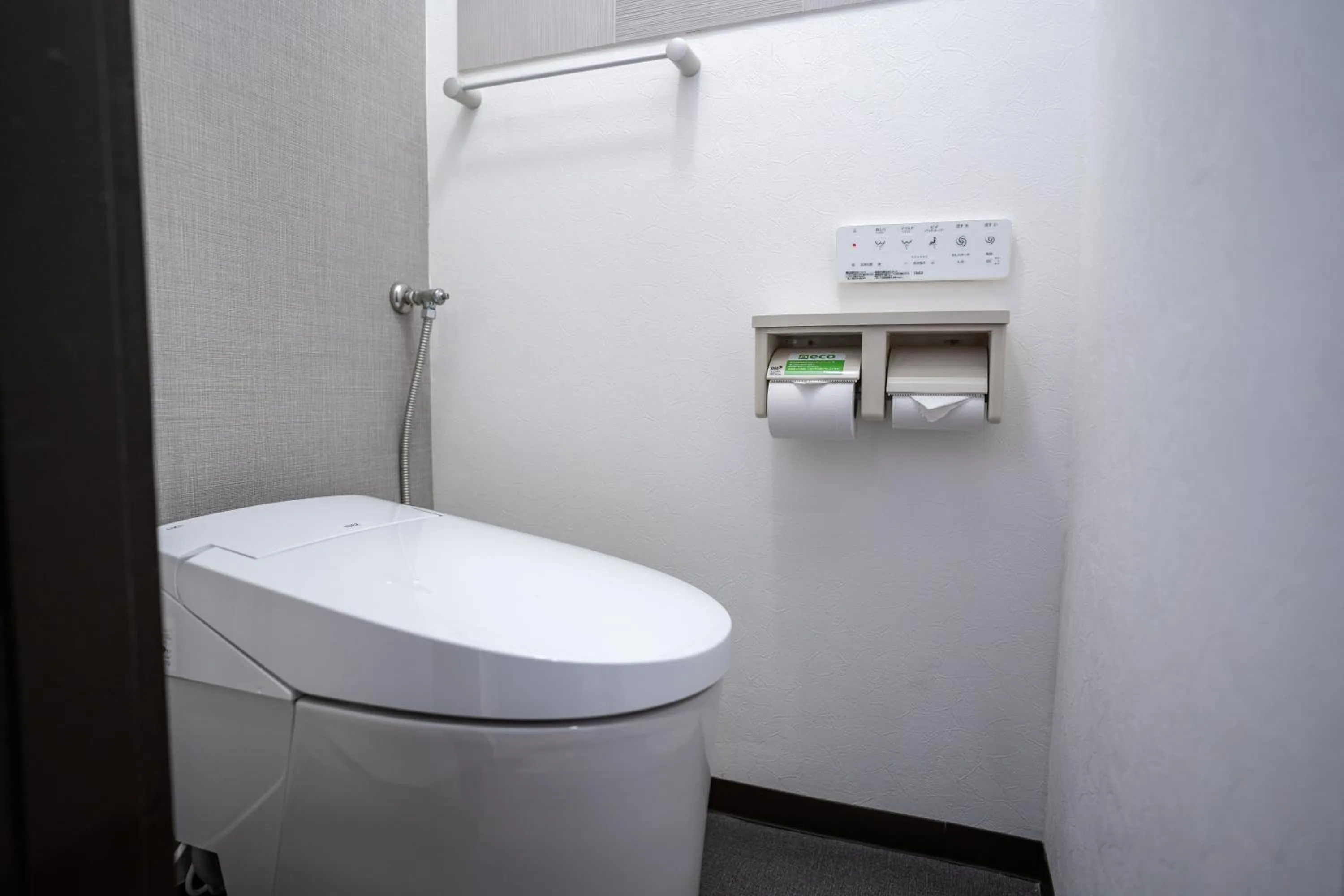 Toilet in Isahaya Daiichi Hotel