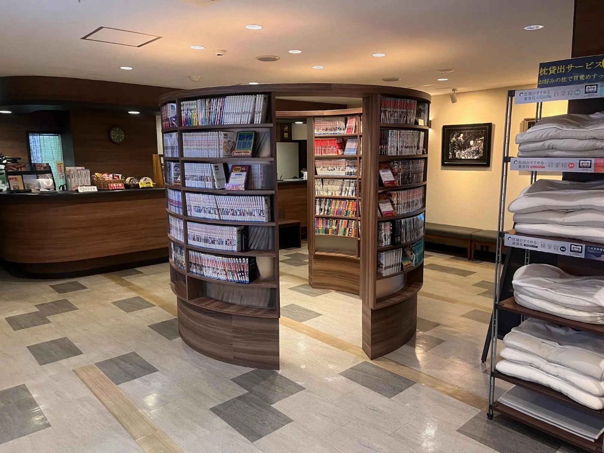 Isahaya Daiichi Hotel