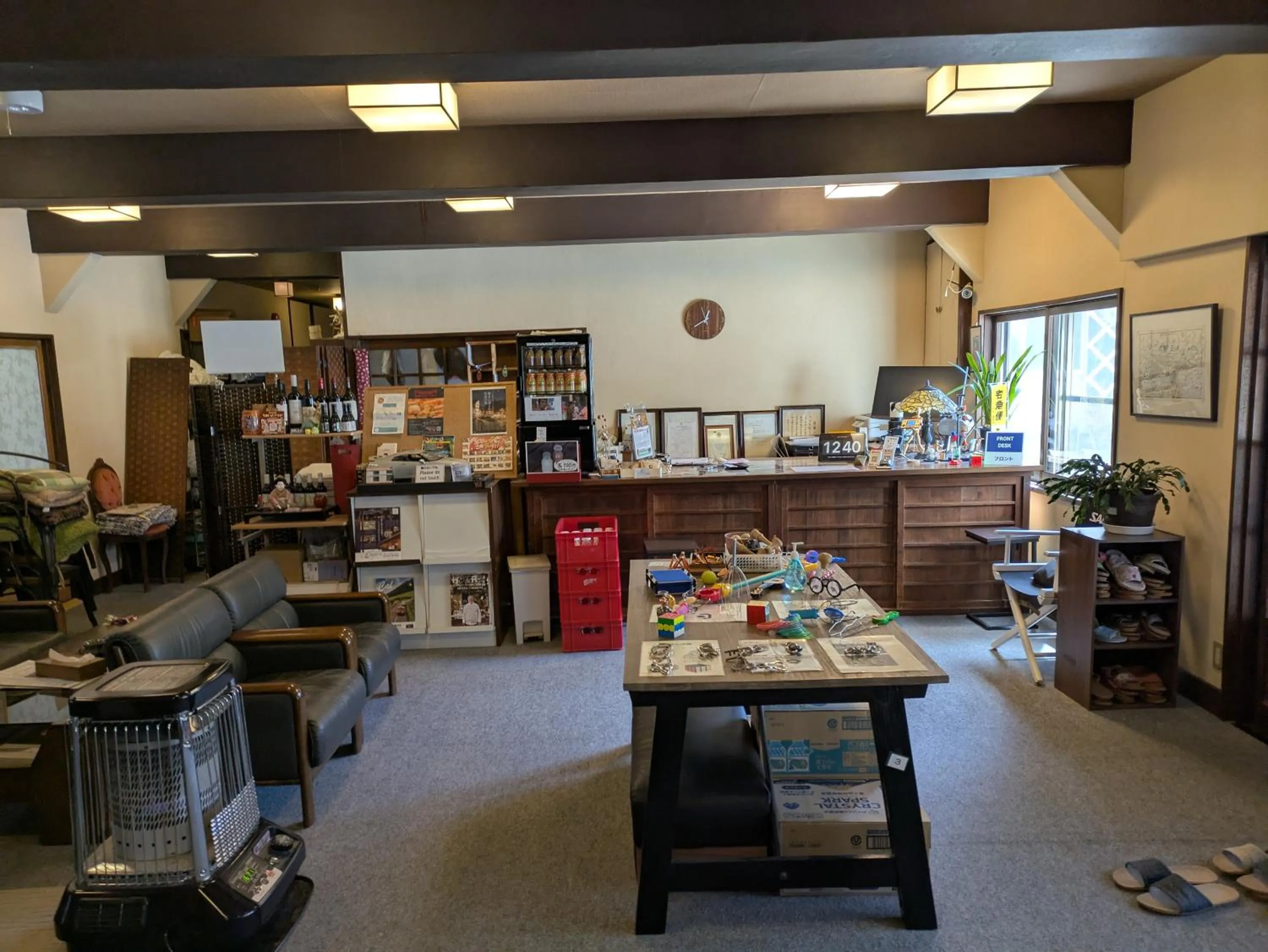 Lobby or reception in Kusatsu Onsen Eidaya