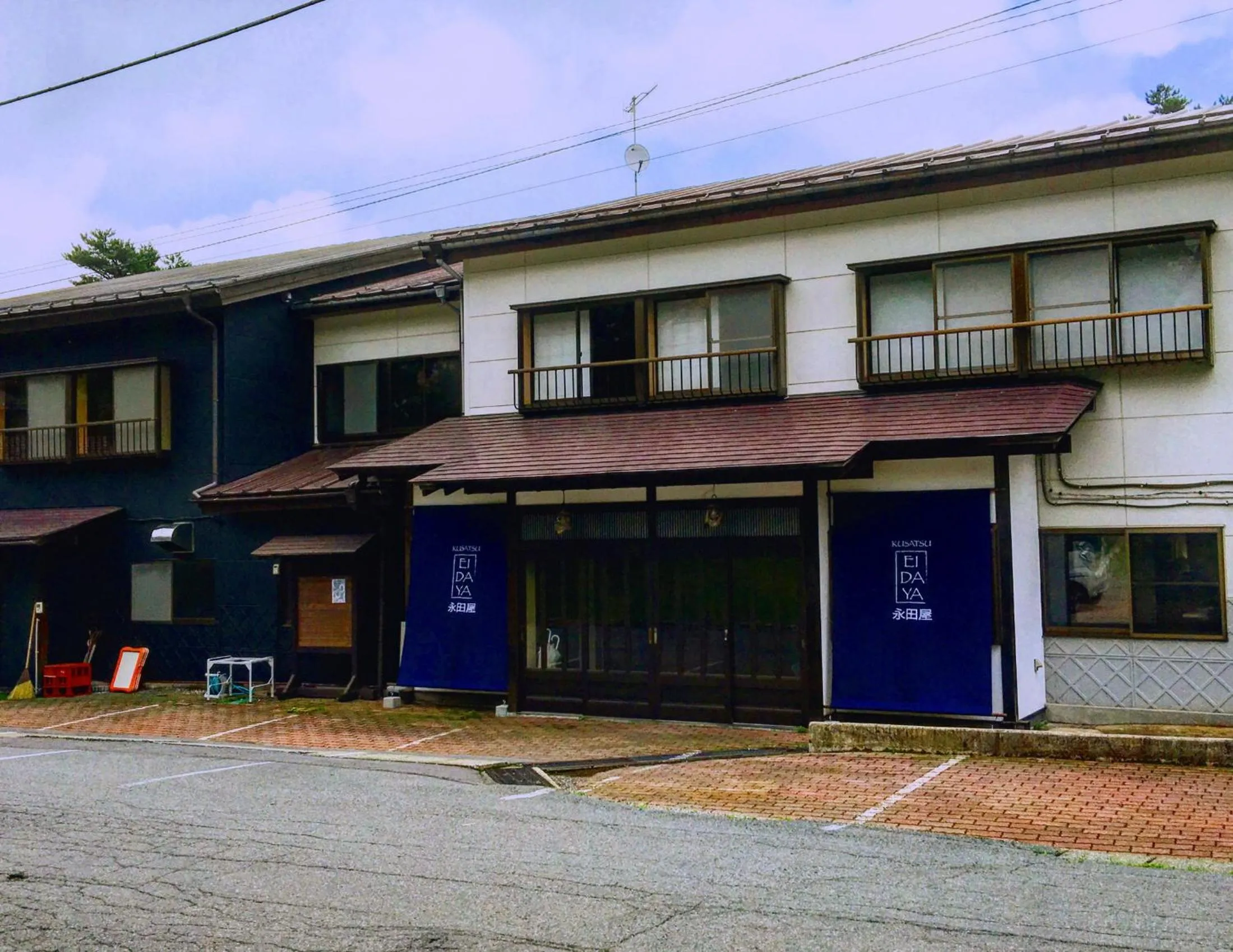 Facade/entrance in Kusatsu Onsen Eidaya