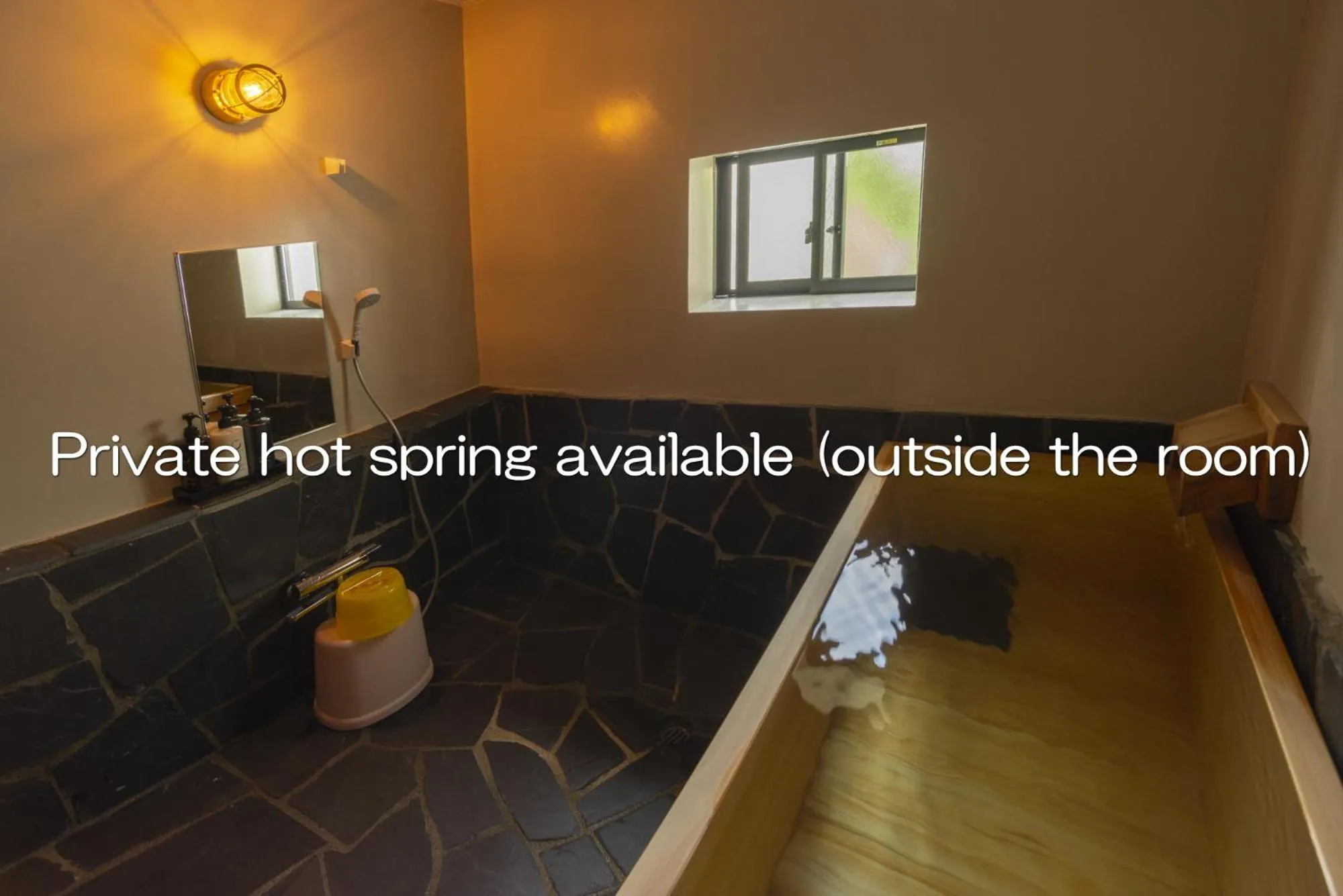 Hot Spring Bath in Kusatsu Onsen Eidaya