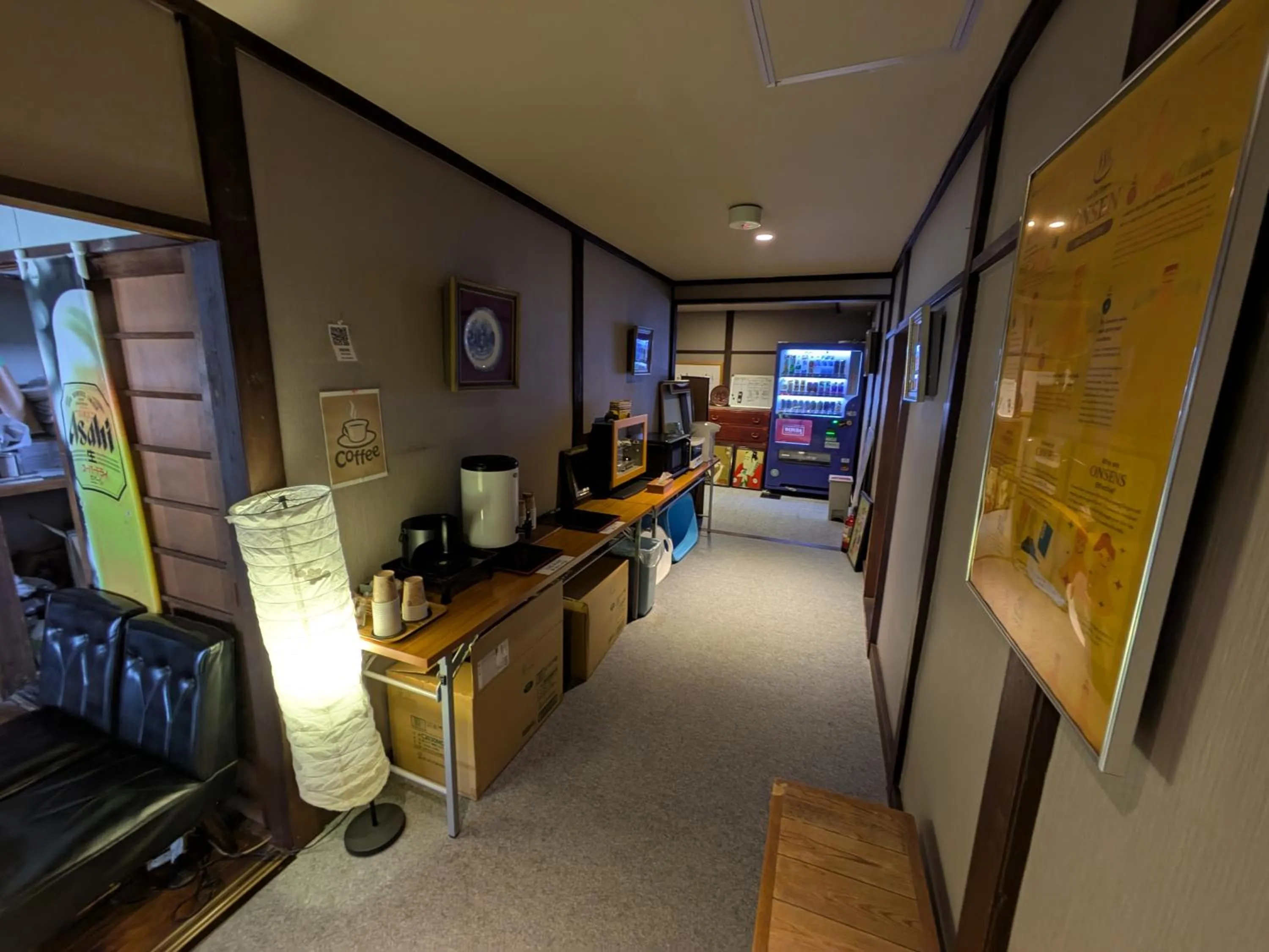 Area and facilities in Kusatsu Onsen Eidaya