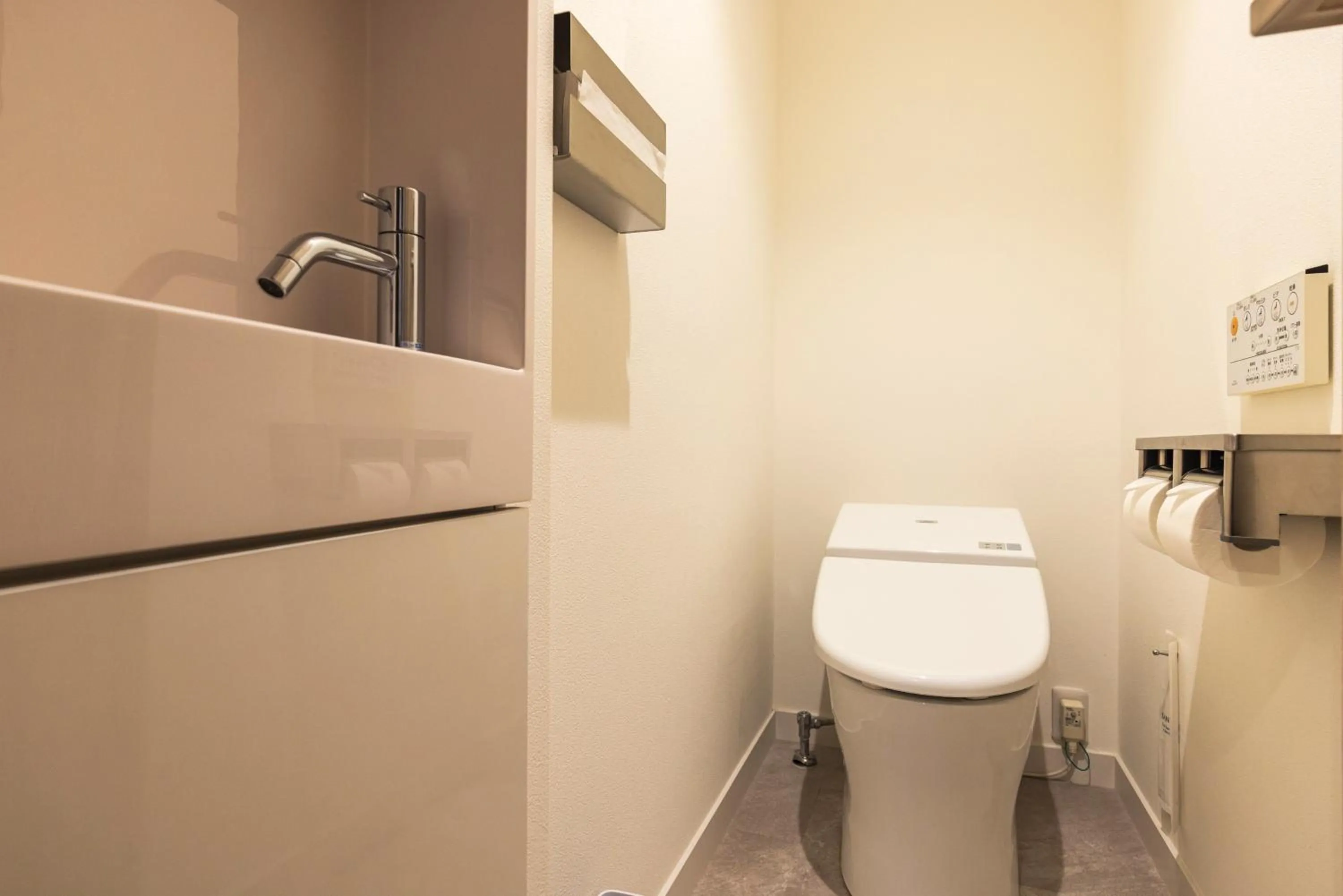 Toilet in WeBase KAMAKURA