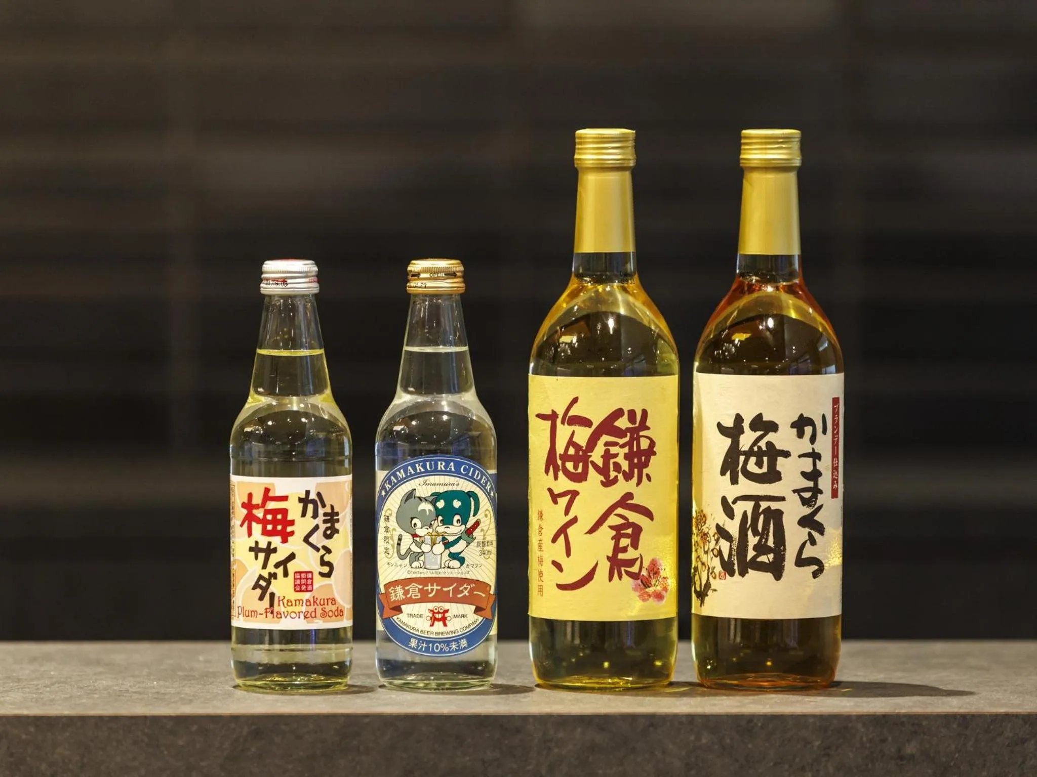 Food and drinks in WeBase KAMAKURA