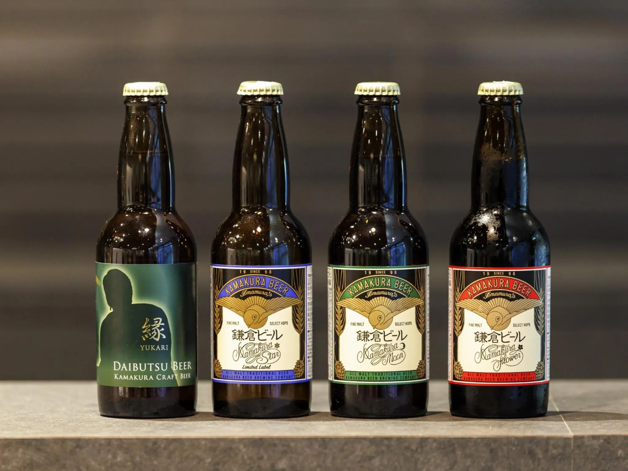 Food and drinks in WeBase KAMAKURA