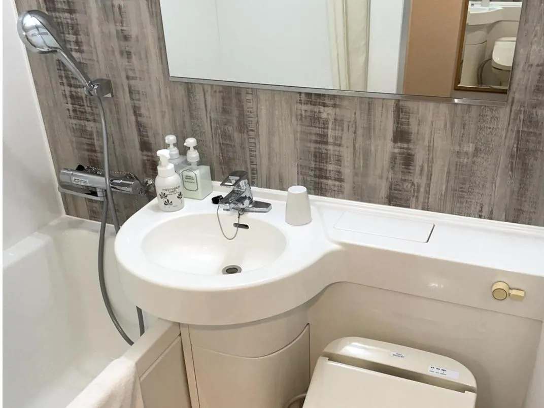 Hotel The Centre Utsunomiya