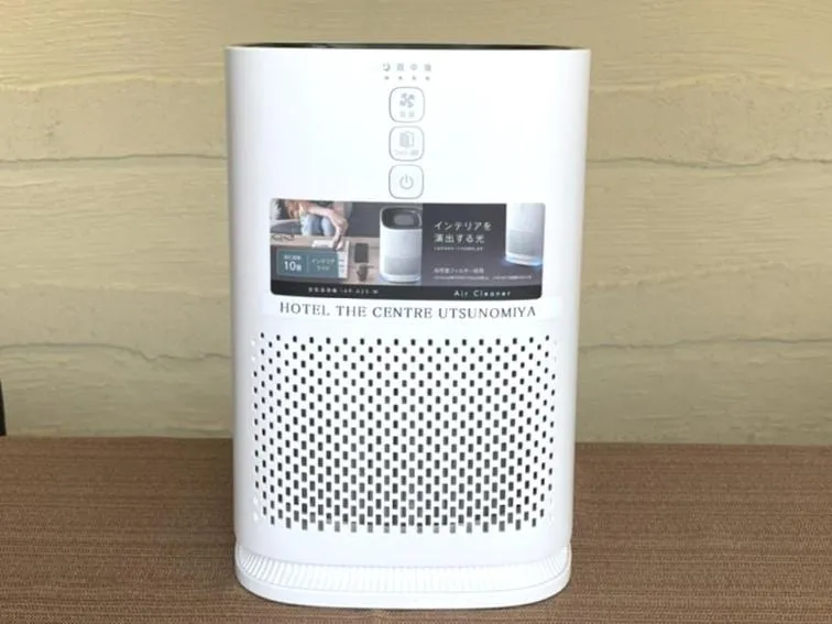 Hotel The Centre Utsunomiya