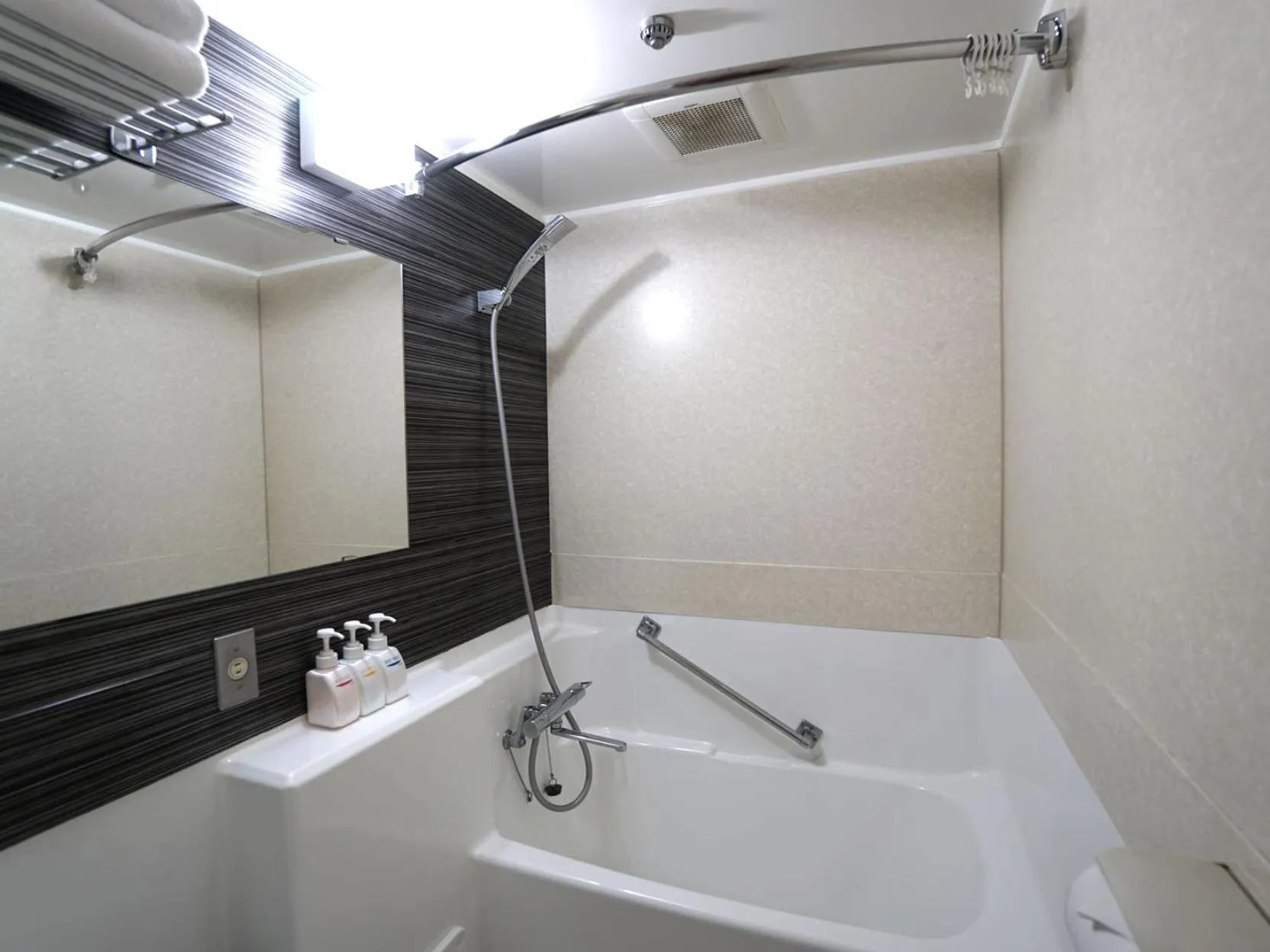 Bathroom in Hotel The Centre Utsunomiya