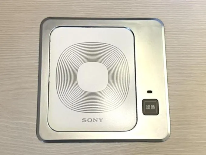 Hotel The Centre Utsunomiya