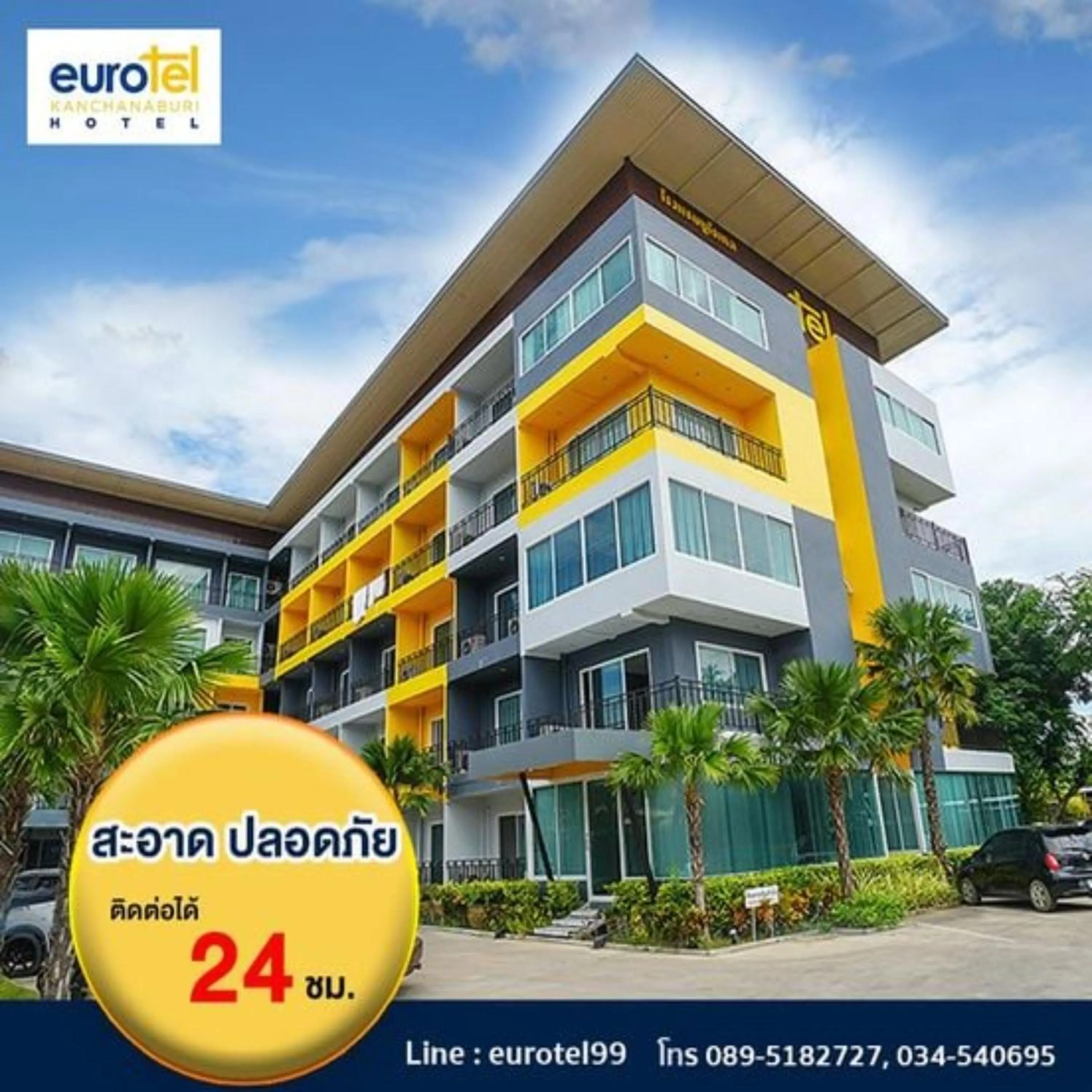 Property building in Eurotel Hotel SHA