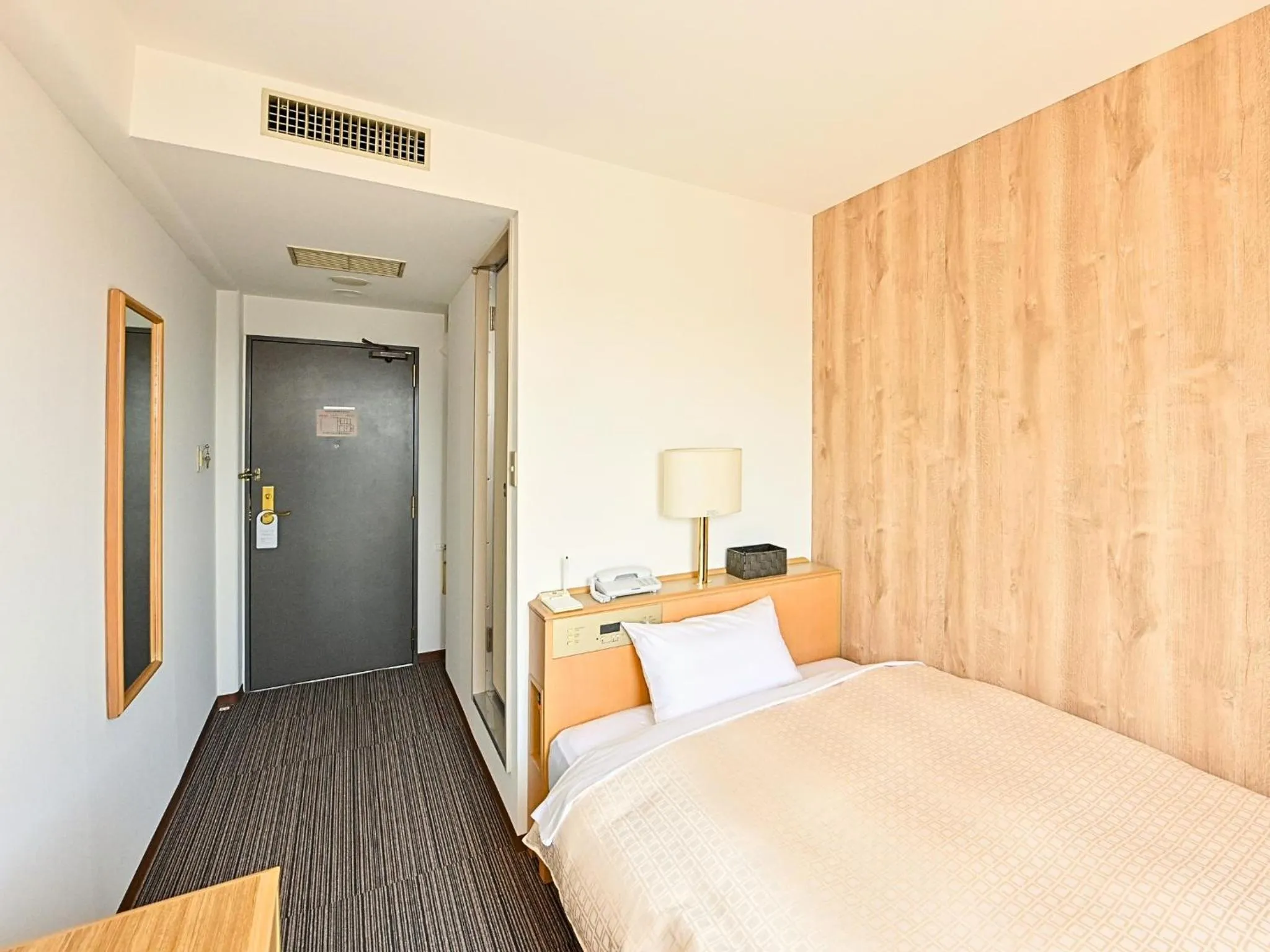 Bed in Park Hotel Kani