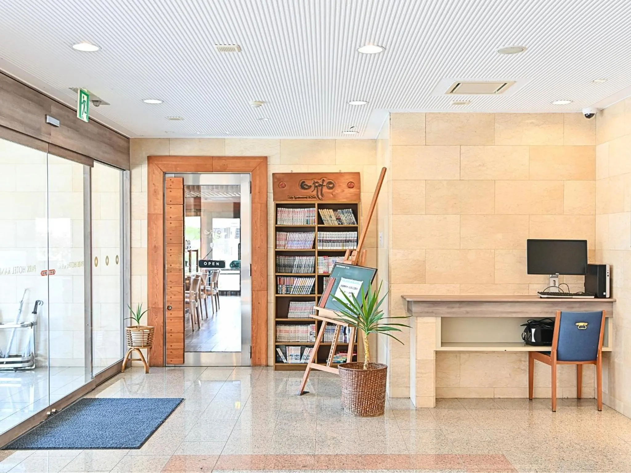 Area and facilities in Park Hotel Kani