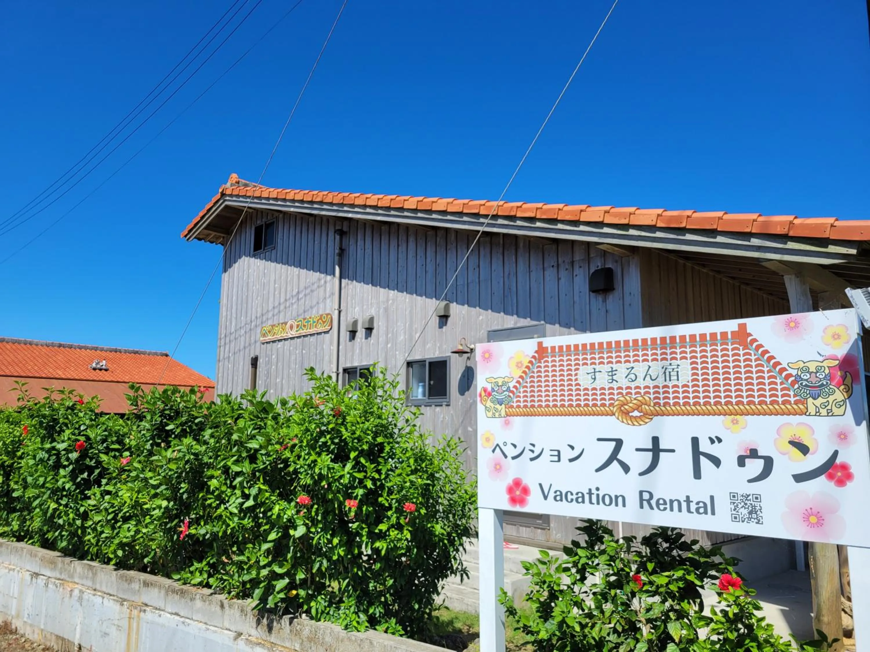 Property building in Pension Snadun