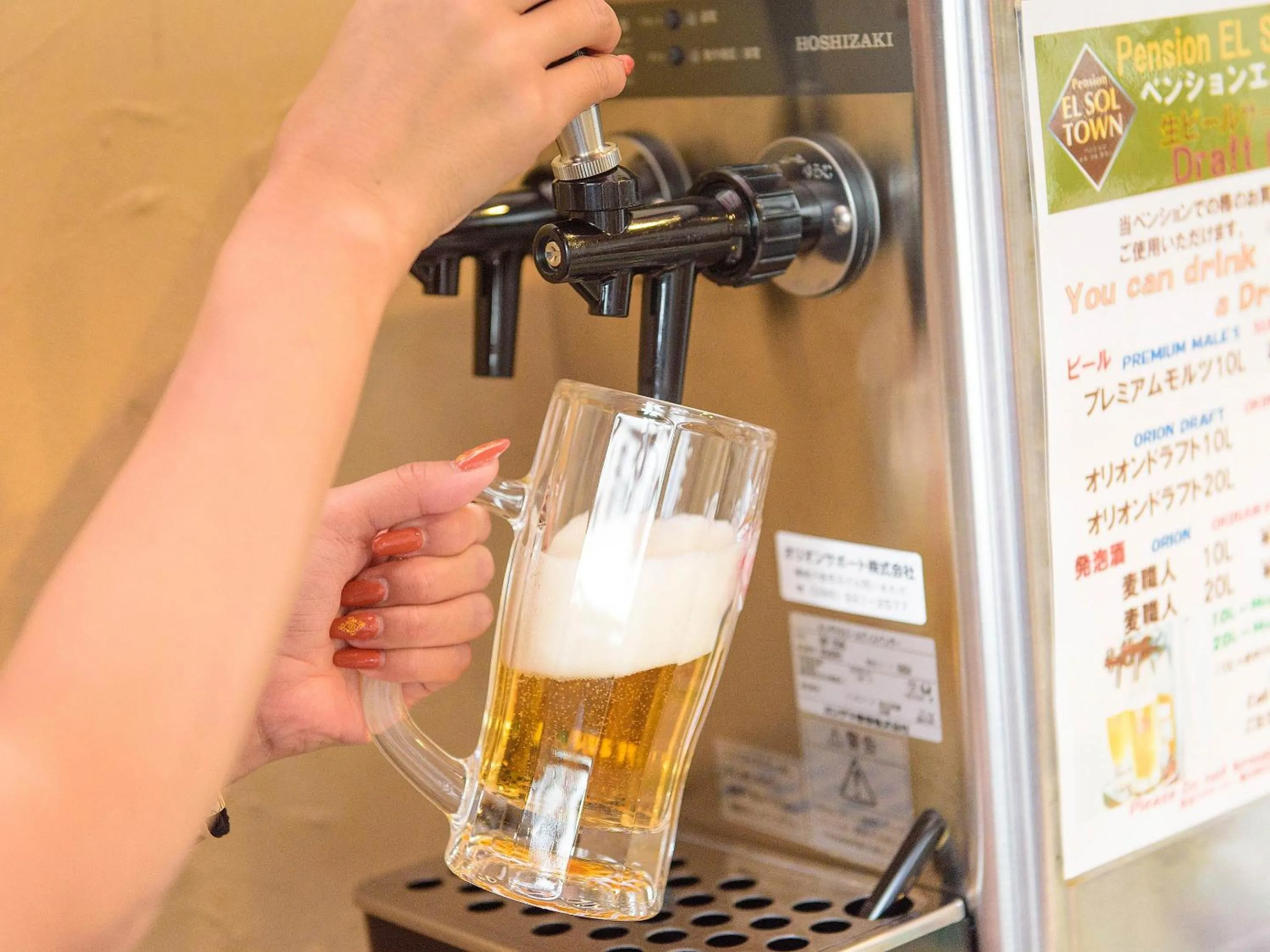 Alcoholic drinks in El Sol Town Okinawa