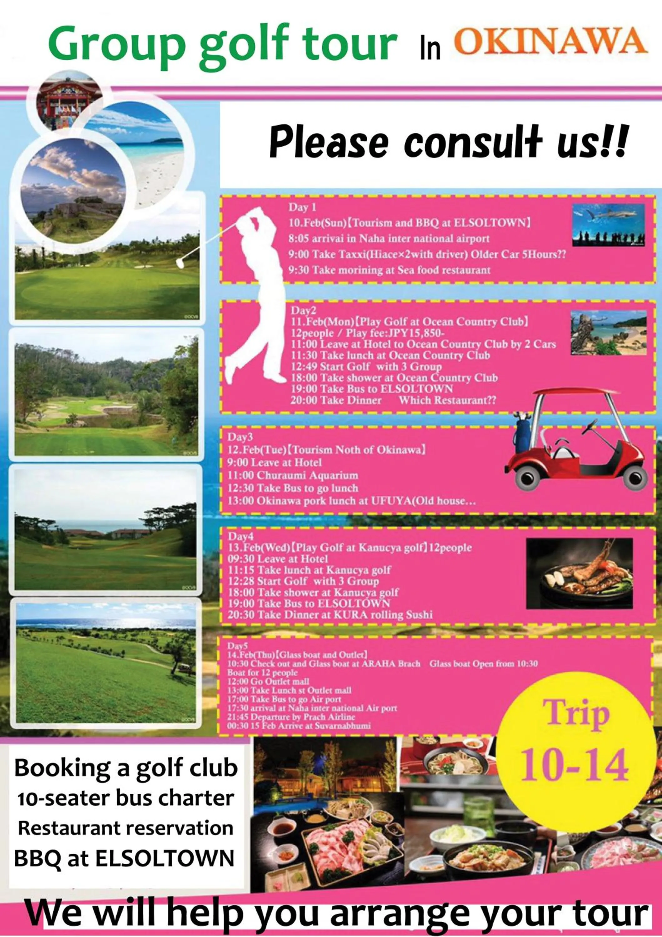 Other in El Sol Town Okinawa