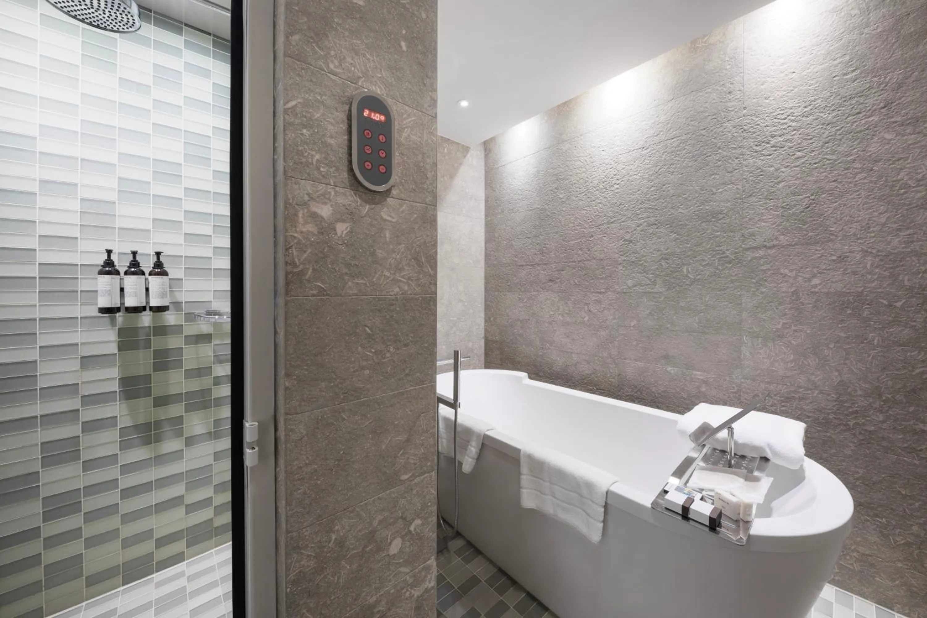 Bathroom in Park Hyatt Istanbul - Macka Palas