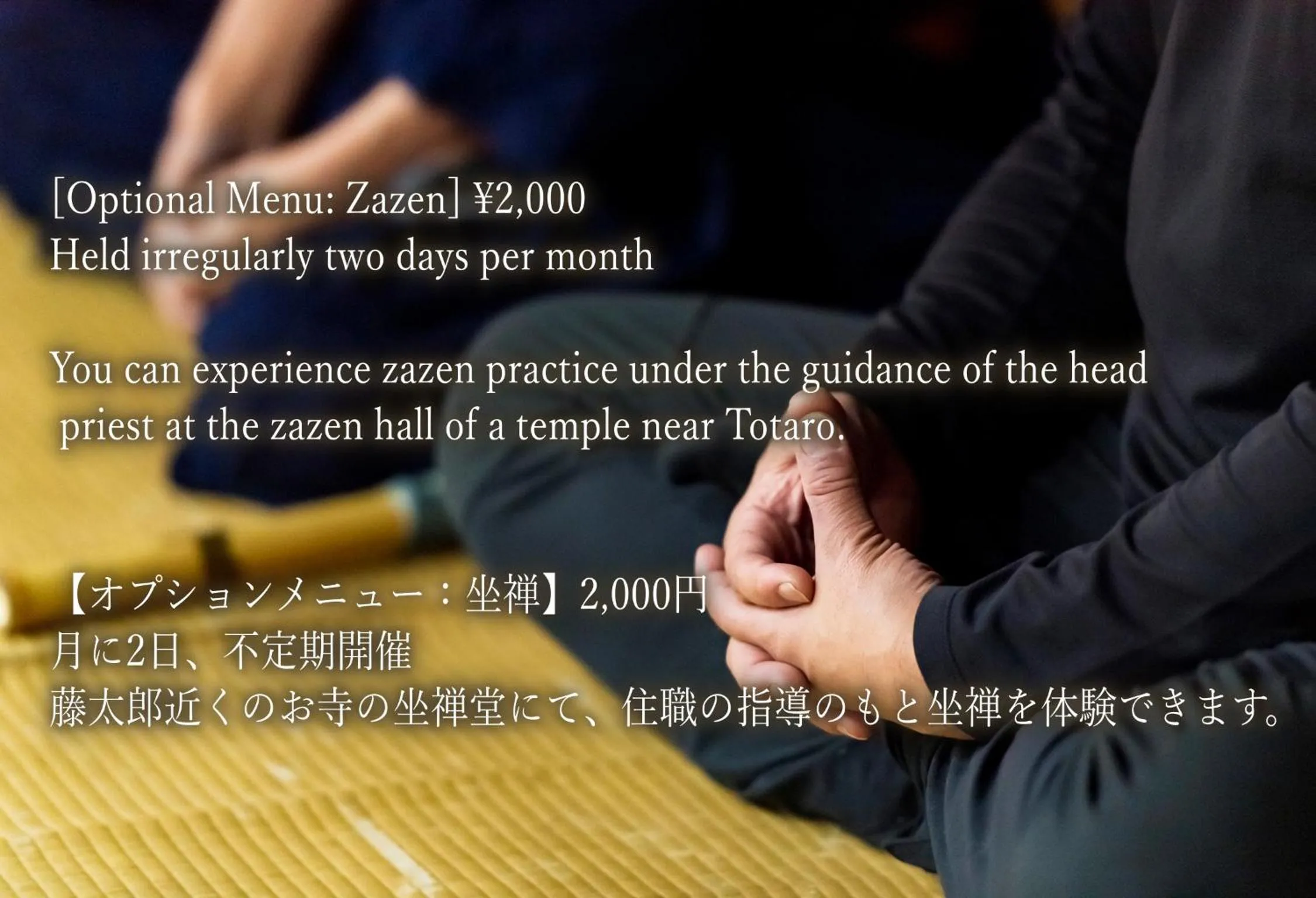 Off site in Ena Totaro